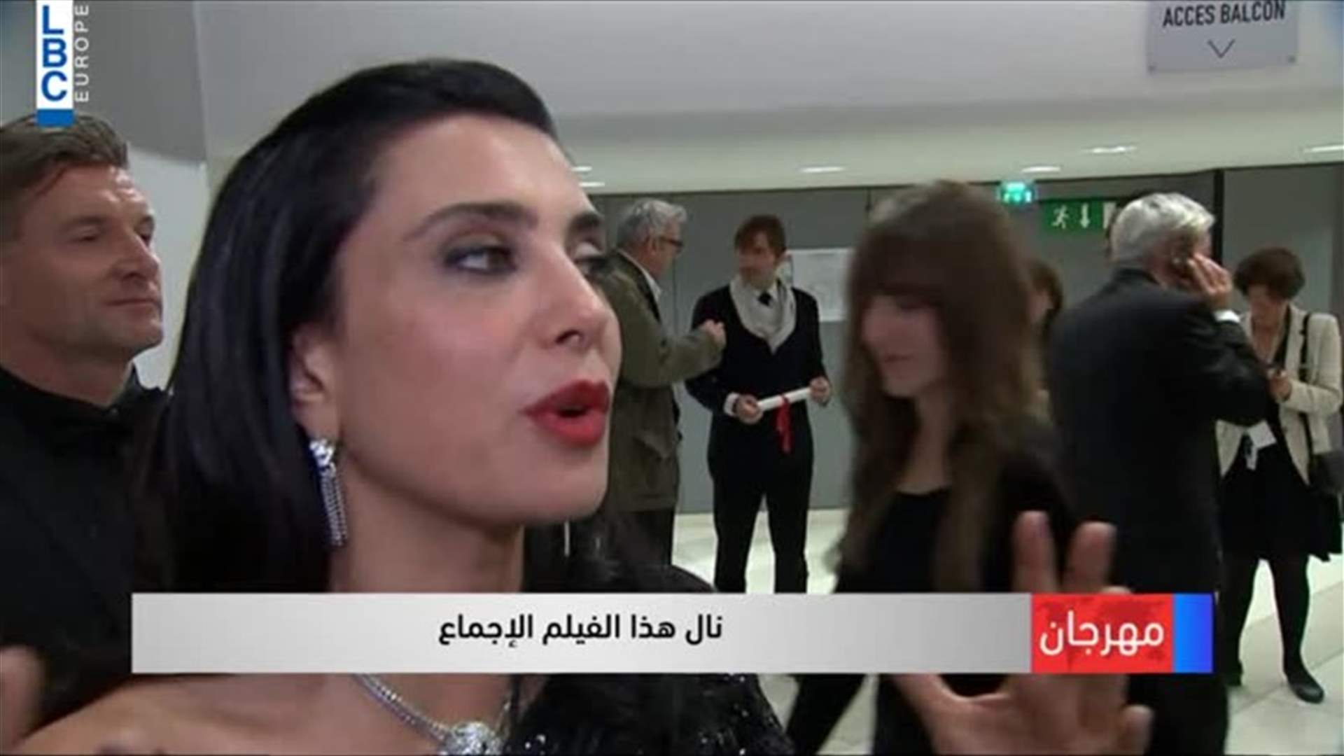 LBCI