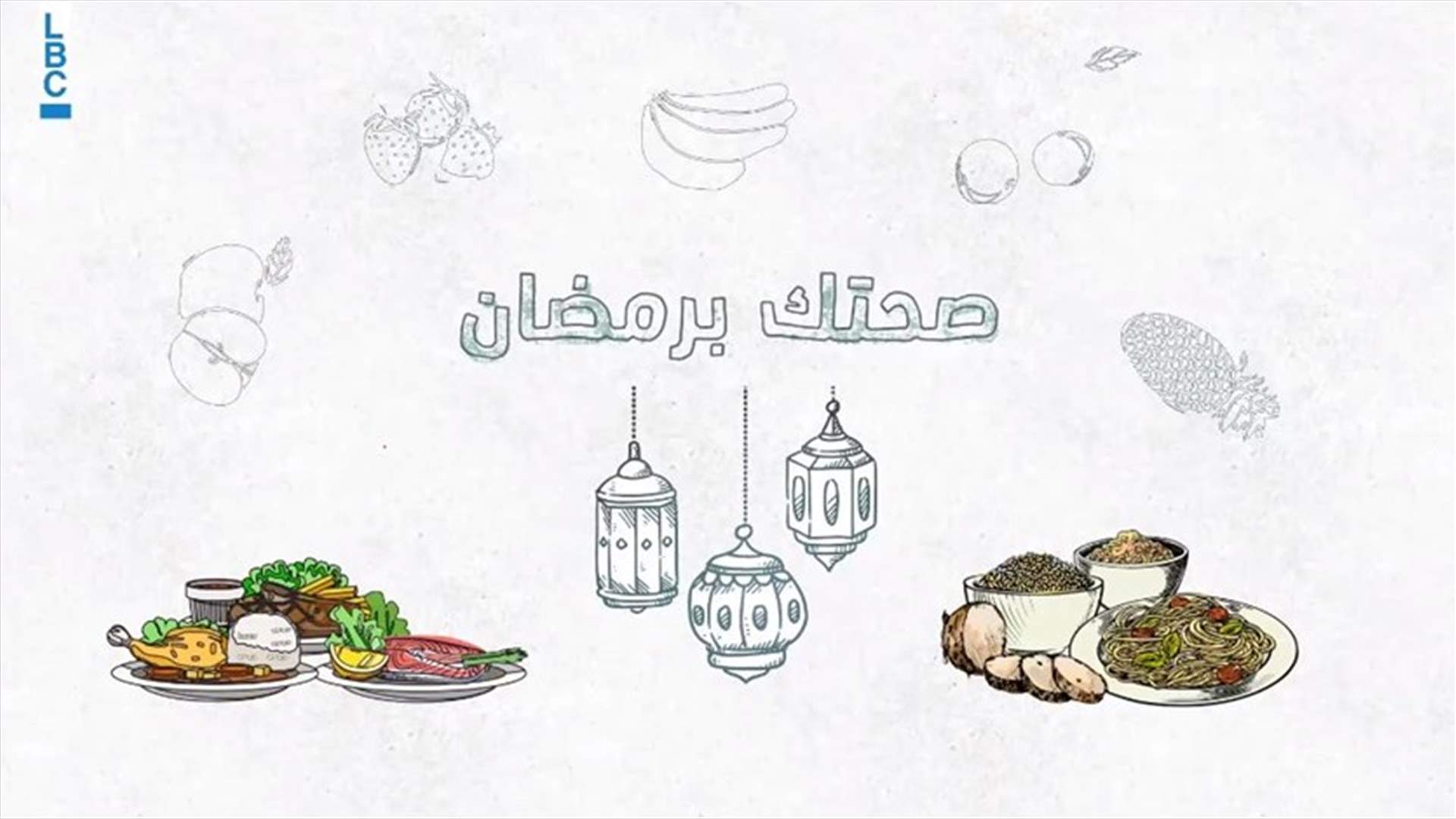 نصائح غذائية أساسية لتجنّب أوجاع المعدة بعد تناول وجبة الإفطار!