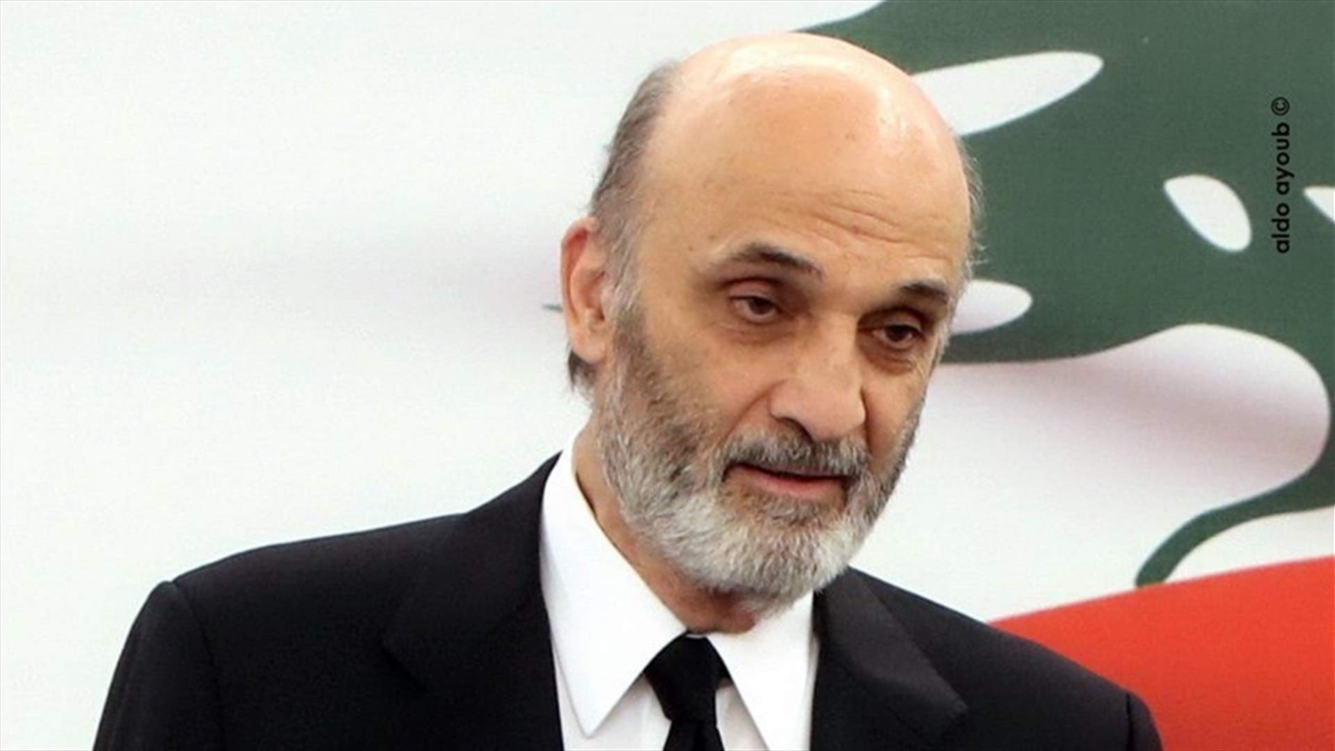 Geagea says approved budget better than conventional budgets