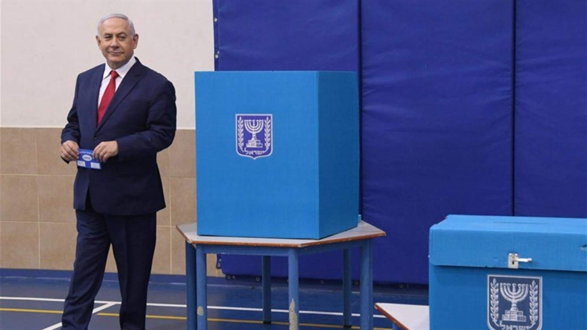 Israel moves closer to new election as Netanyahu struggles to form government