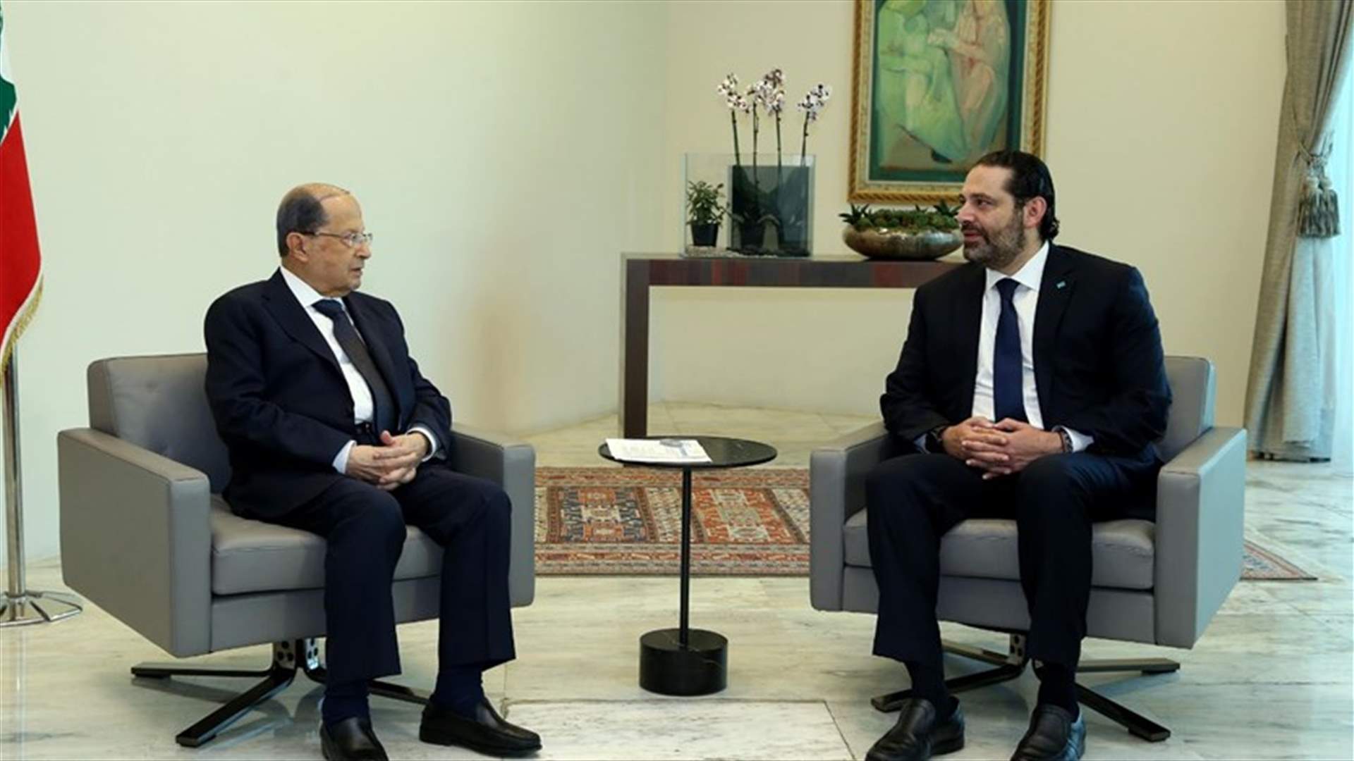 عون والحريري يوقعان على مرسوم بإحالة مشروع قانون الى مجلس النواب... اليكم التفاصيل