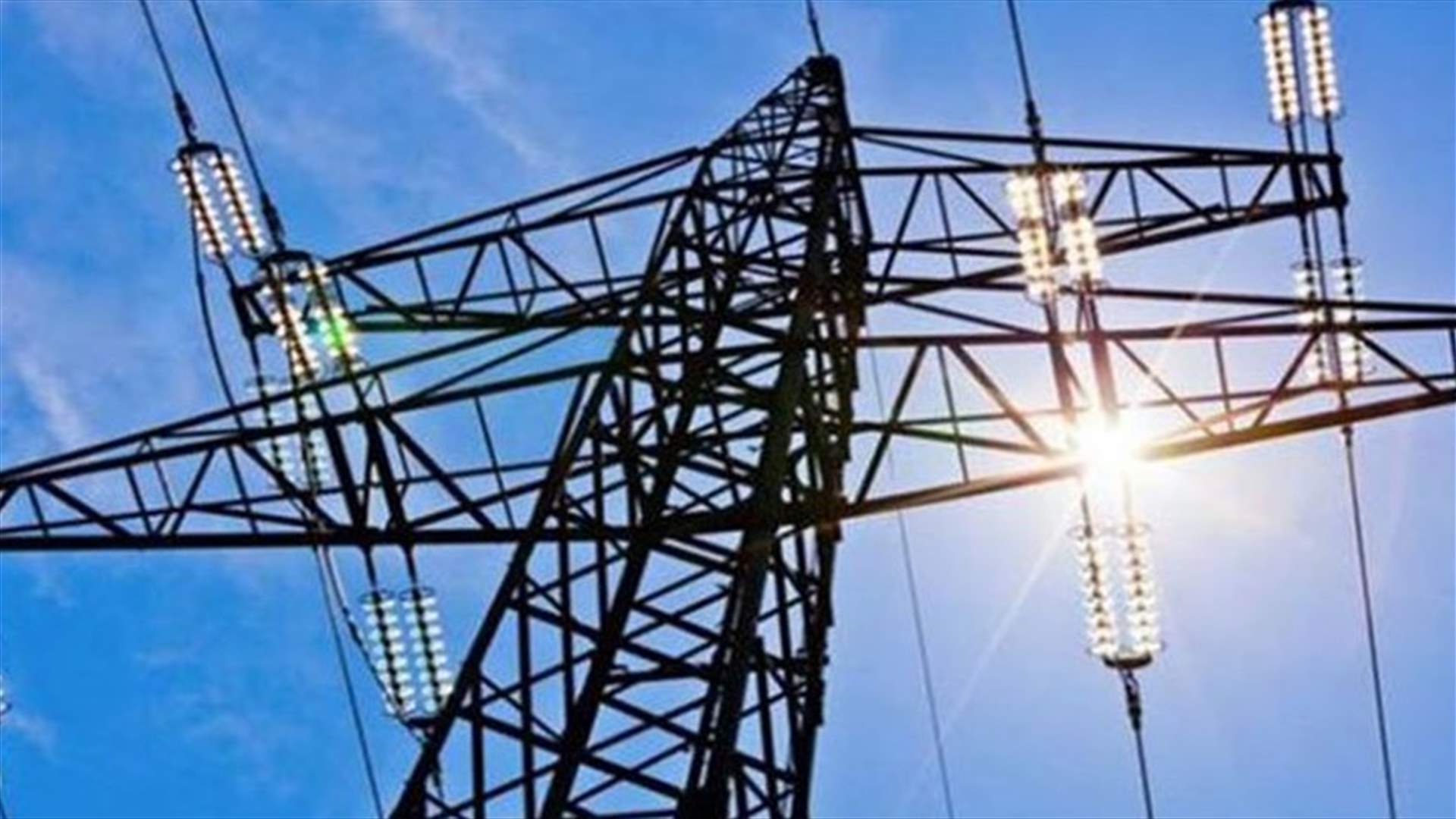 تخفيضات على رسوم الاشتراكات الجديدة للكهرباء...