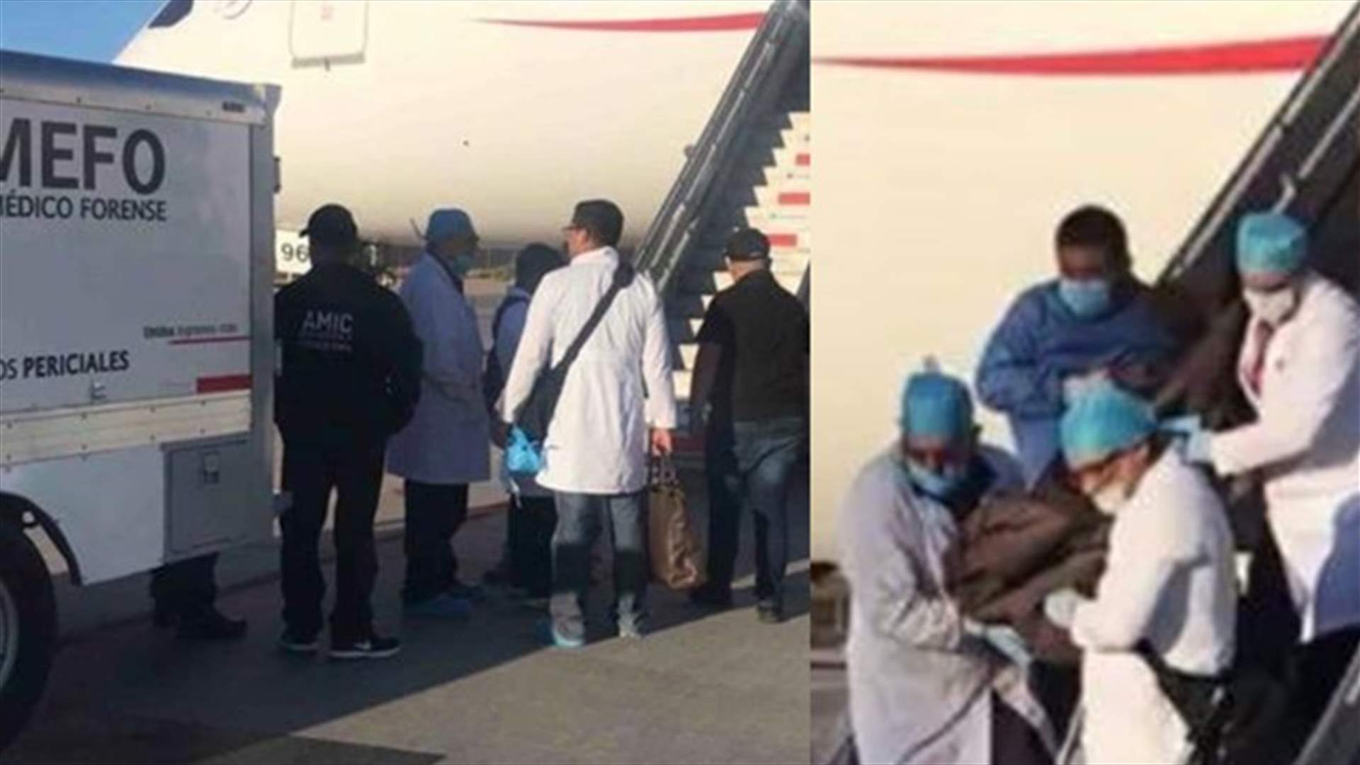 فاجعة على متن طائرة... رجل ابتلع 246 كيساً من الكوكايين