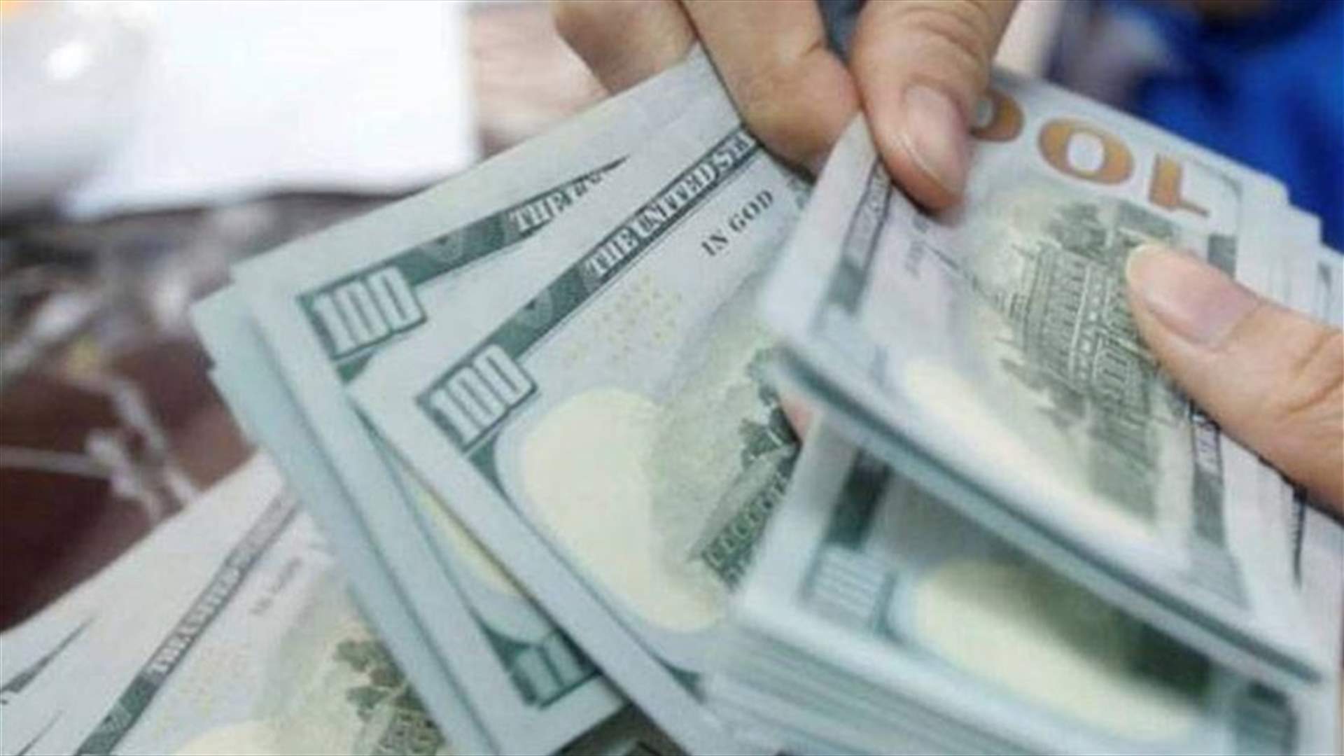 التأمين على ديون لبنان لـ5 سنوات ينخفض وارتفاع السندات الدولارية
