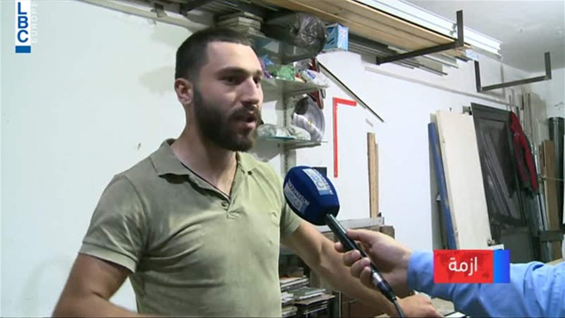 LBCI