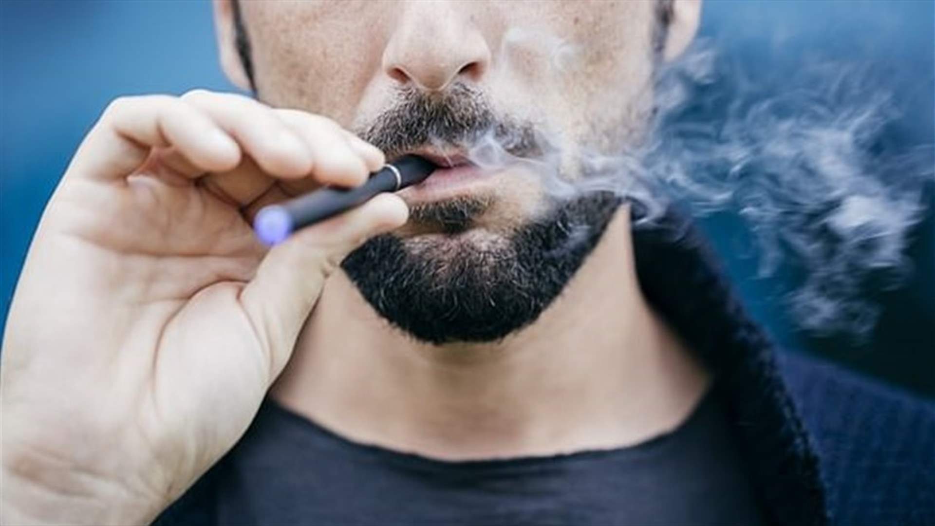 سائل السيجارة الإلكترونية يُهدد صحة القلب