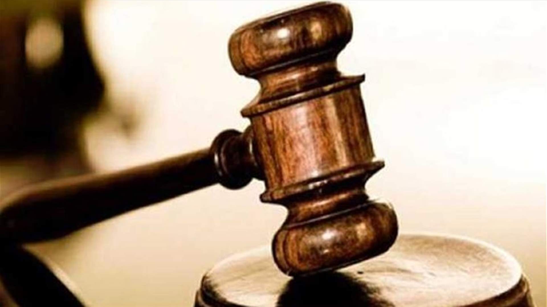إرجاء متابعة محاكمة المتهم بقتل 4 أشخاص في عشقوت