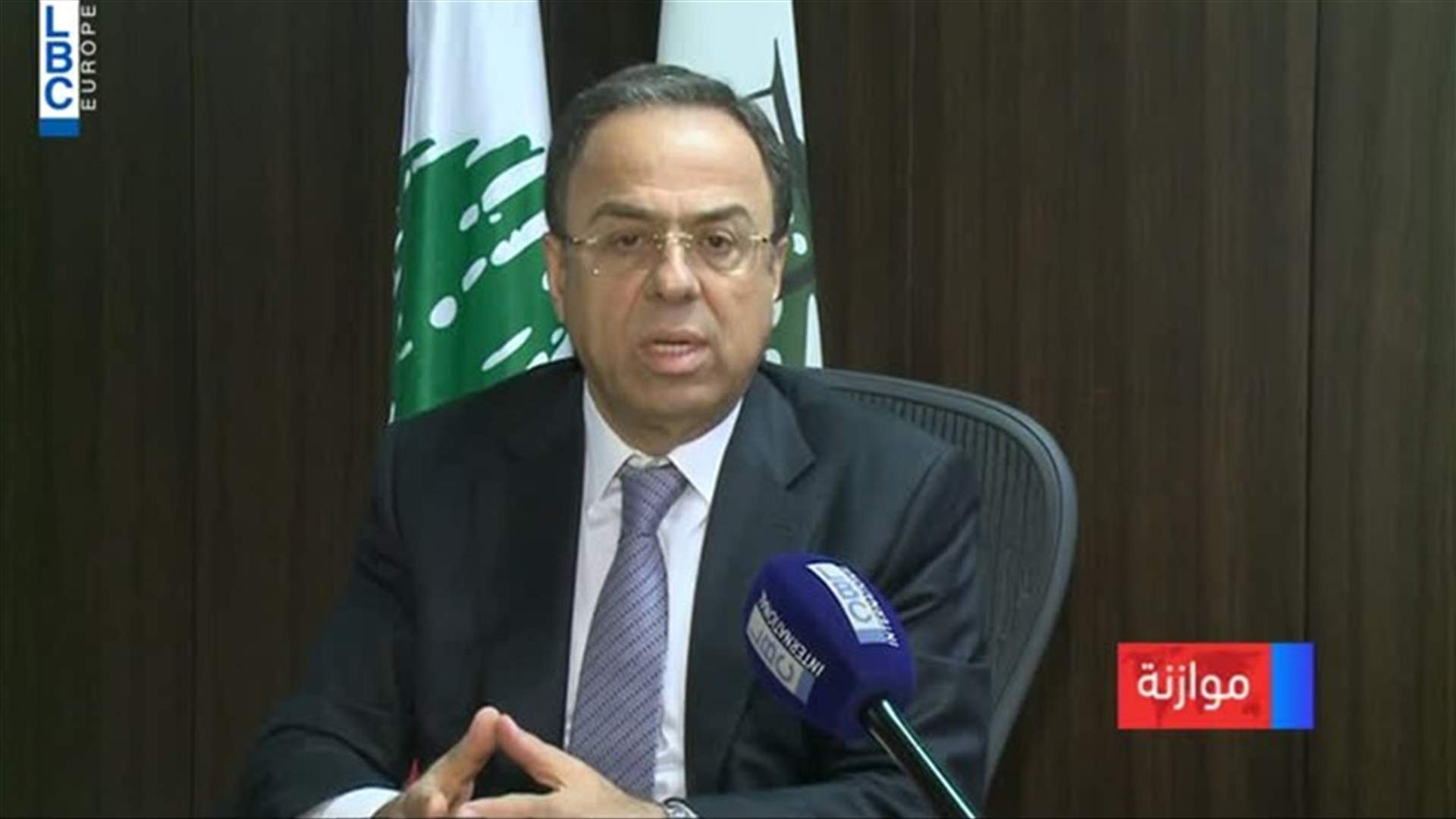 LBCI