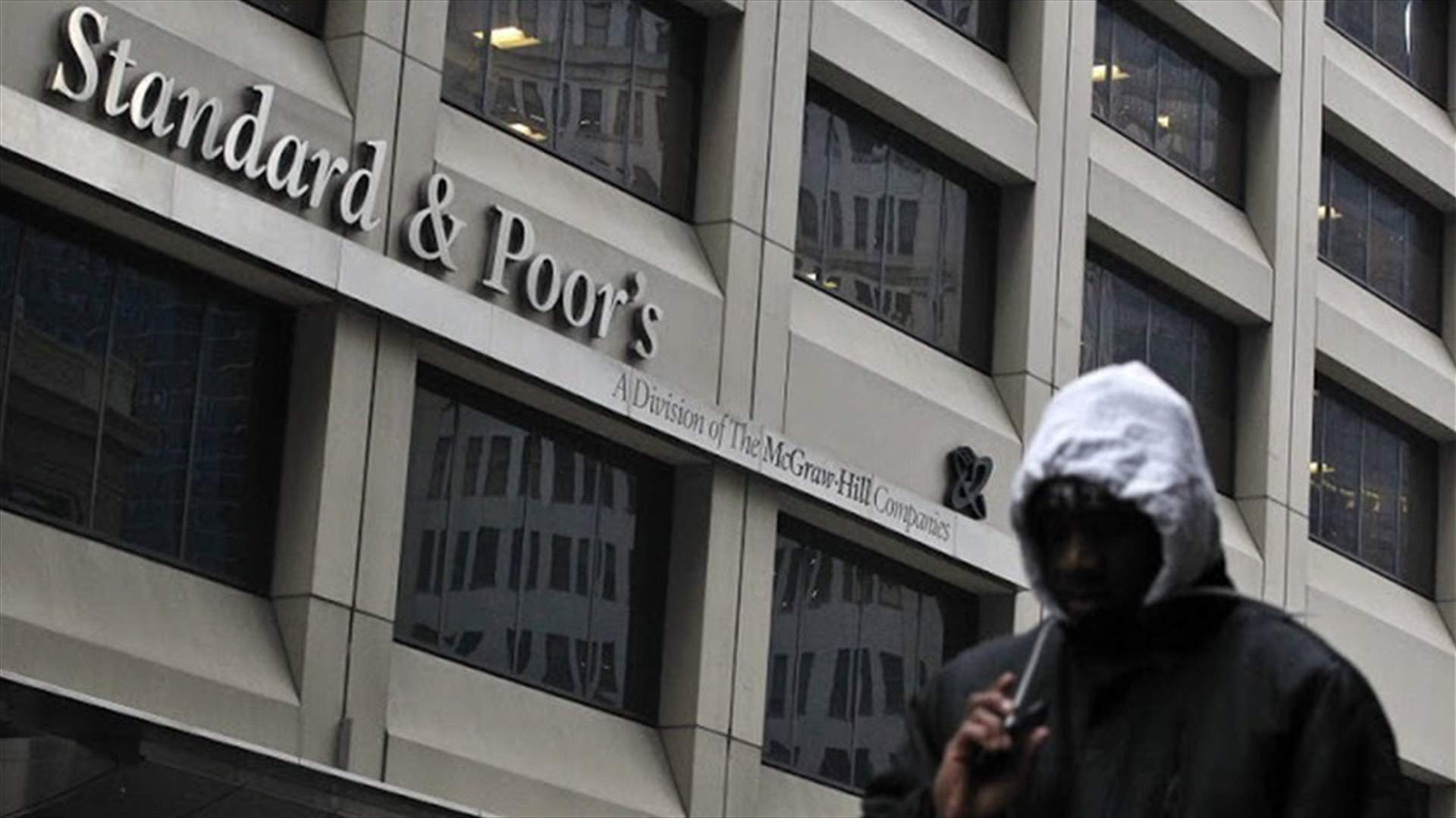 Lebanon budget may not be enough to restore confidence - S&P Global