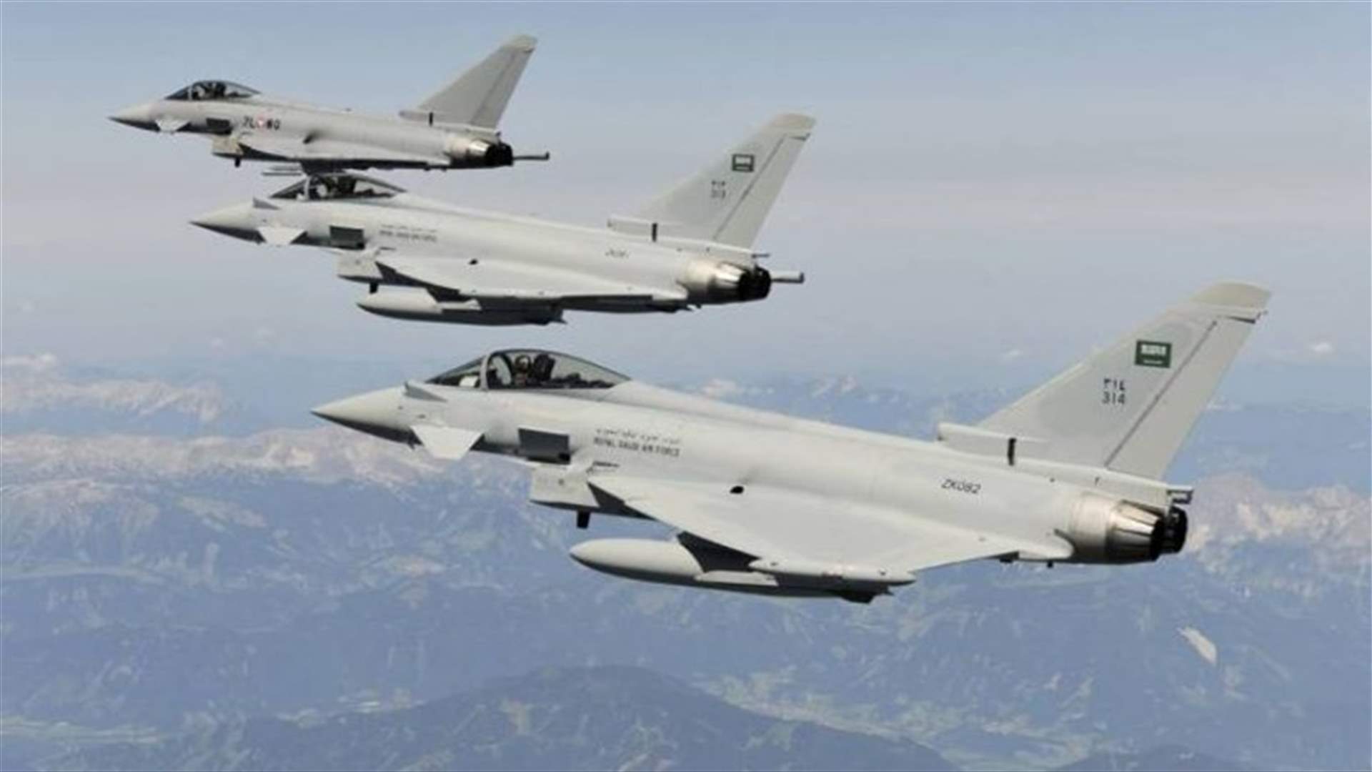 العربية: التحالف بقيادة السعودية يستهدف الحوثيين في الضالع باليمن