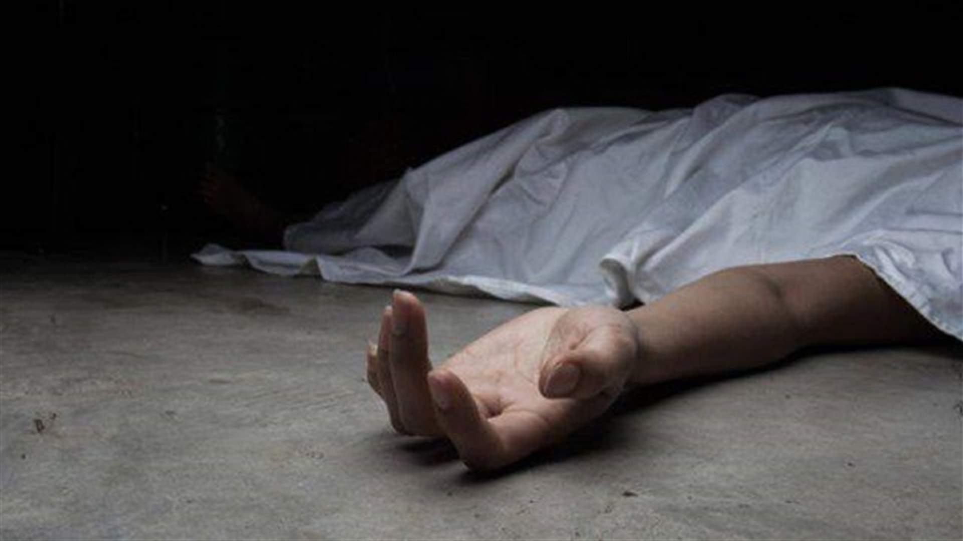 جثة مصابة بطلق ناري في مستشفى دار الحكمة بعلبك
