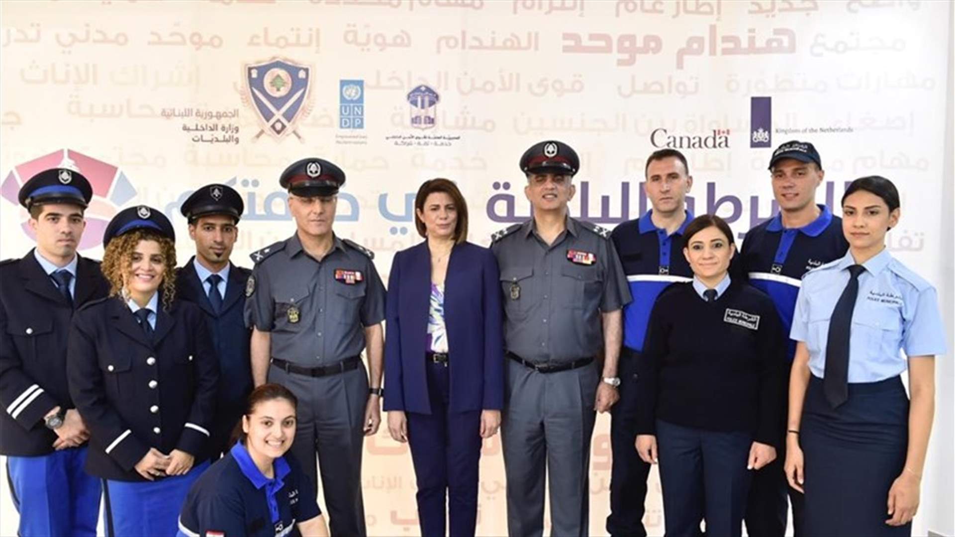 الحسن: الشرطة البلدية موجودة لحماية المواطنين وخدمتهم