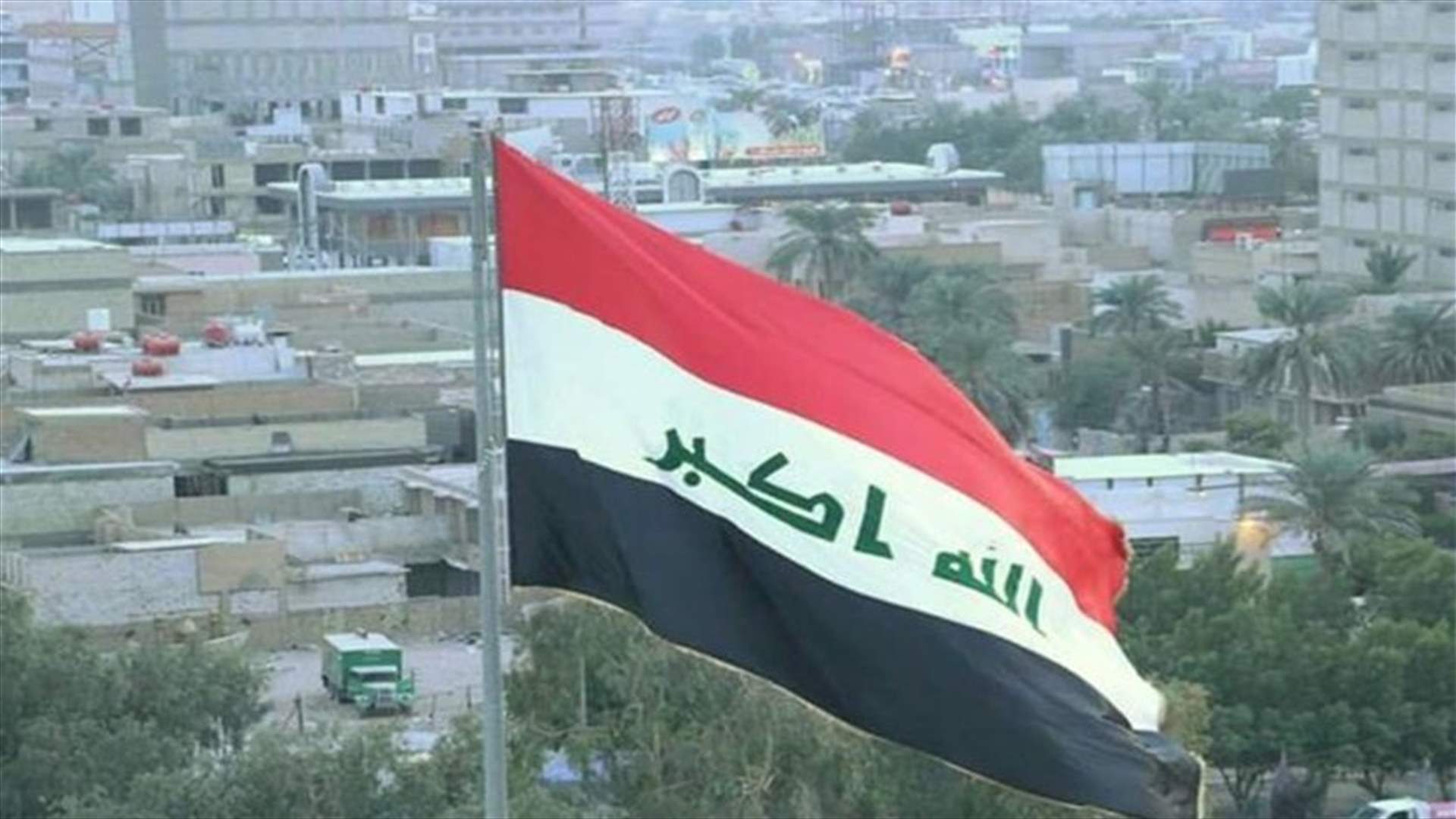 Iraq hands over 188 Turkish children of suspected IS members