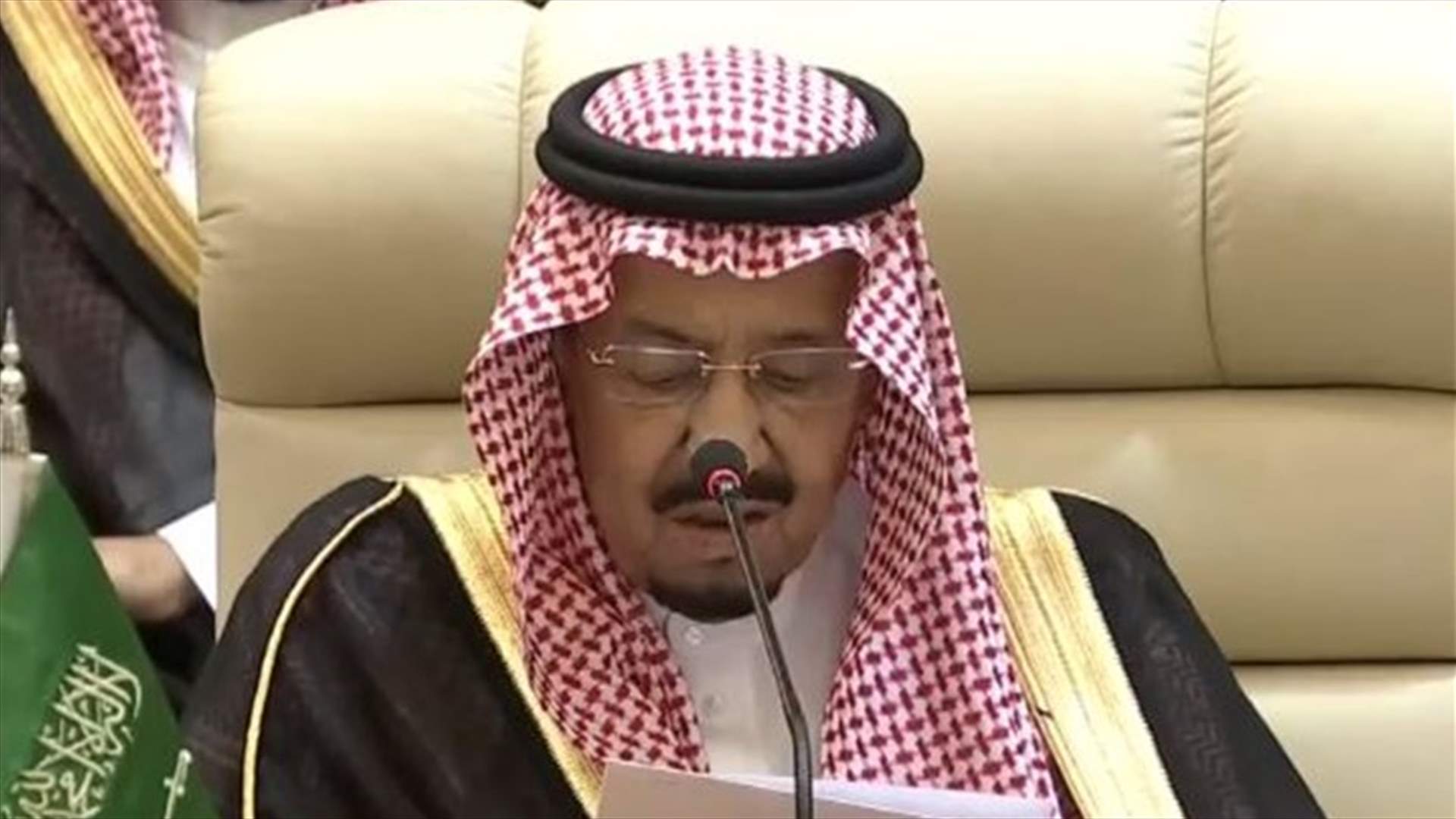 العاهل السعودي: أنشطة إيران تهدد أمن المنطقة والعالم