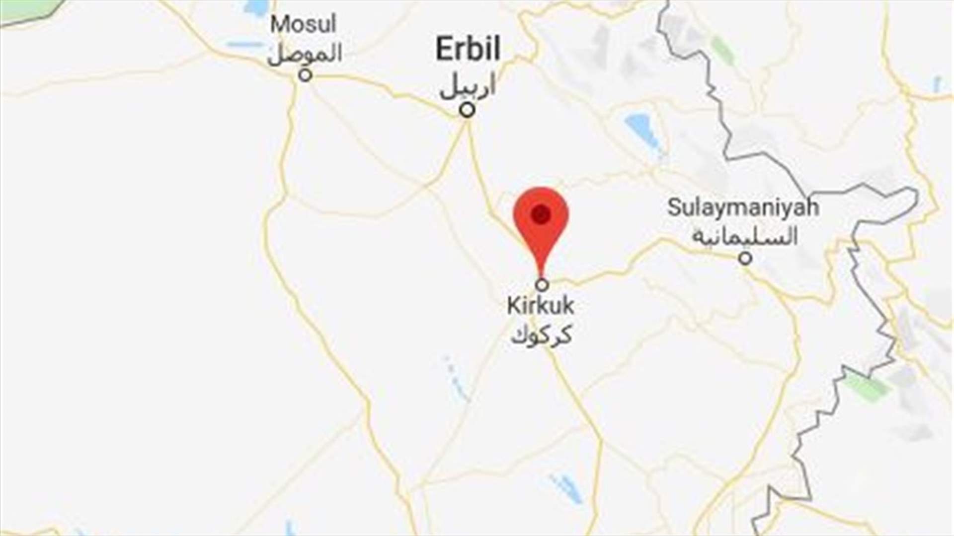 قتلى في تفجيرات بمدينة كركوك العراقية