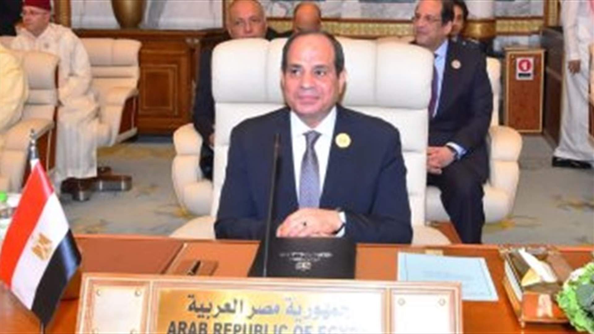 السيسي: الهجمات على السعودية والإمارات مناسبة لإعادة النظر في آليات الدفاع العربي
