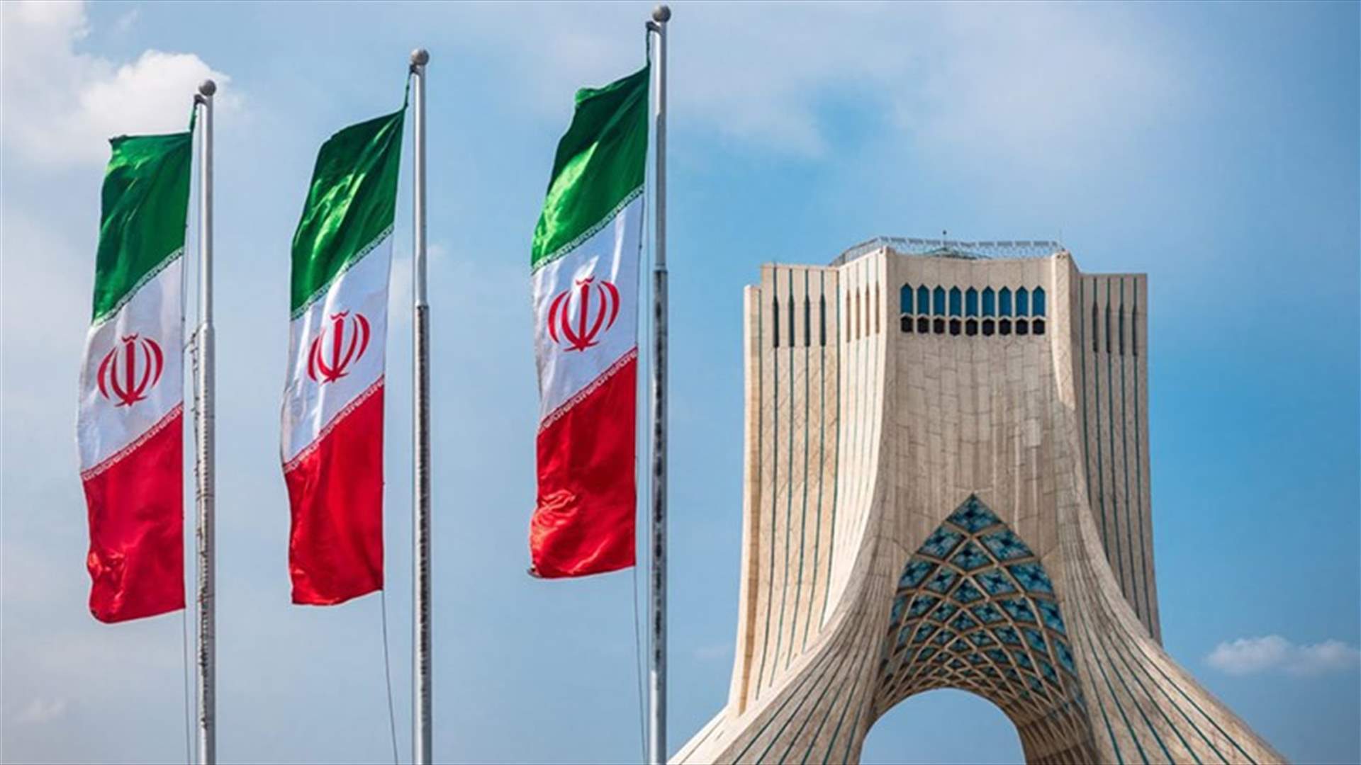 إيران ترفض الاتهامات الصادرة عن القمة العربية