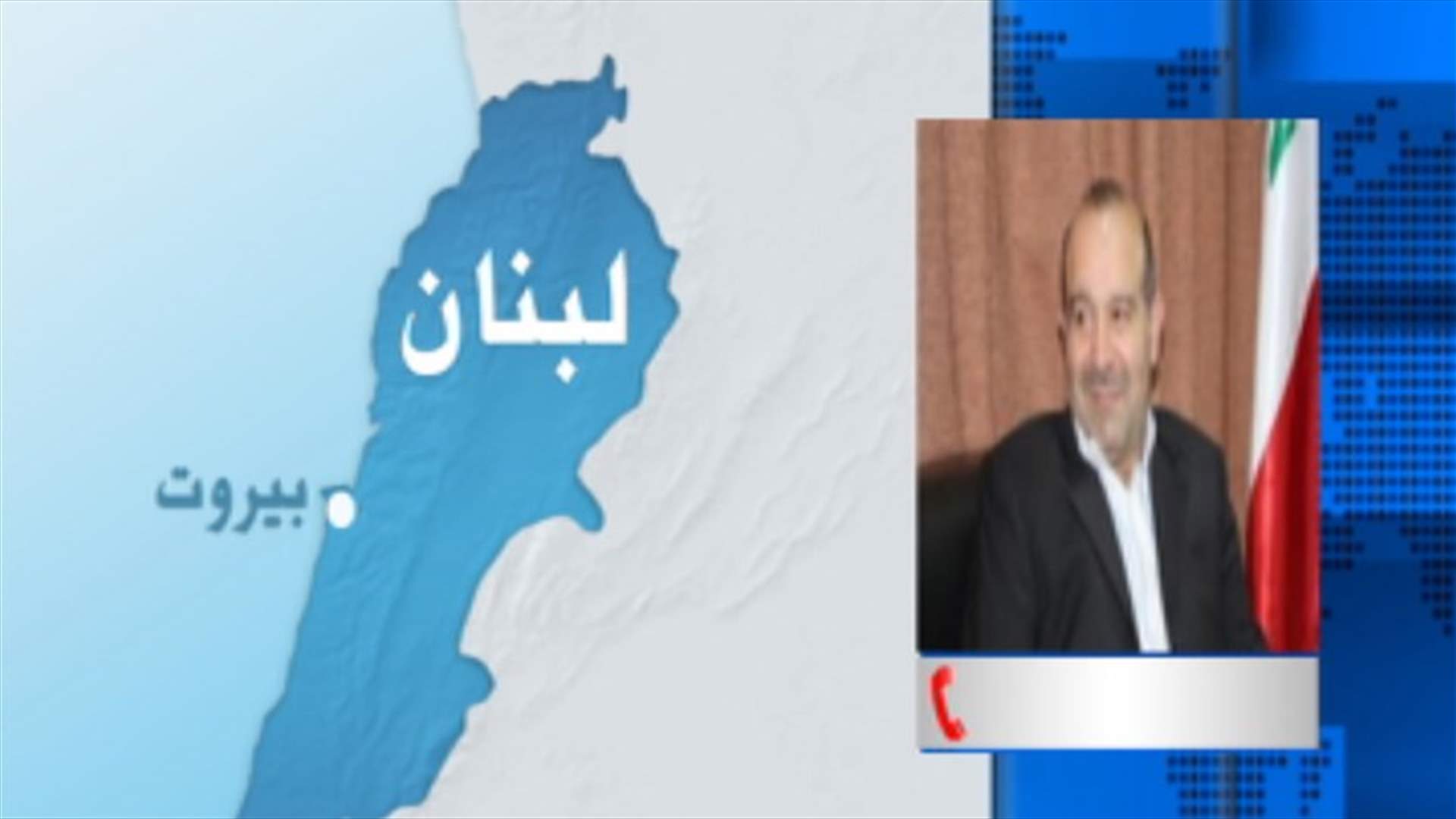 علوش للـLBCI : هل نحن ذاهبون الى اعادة زمن الوصاية بالتدخل في القضاء؟