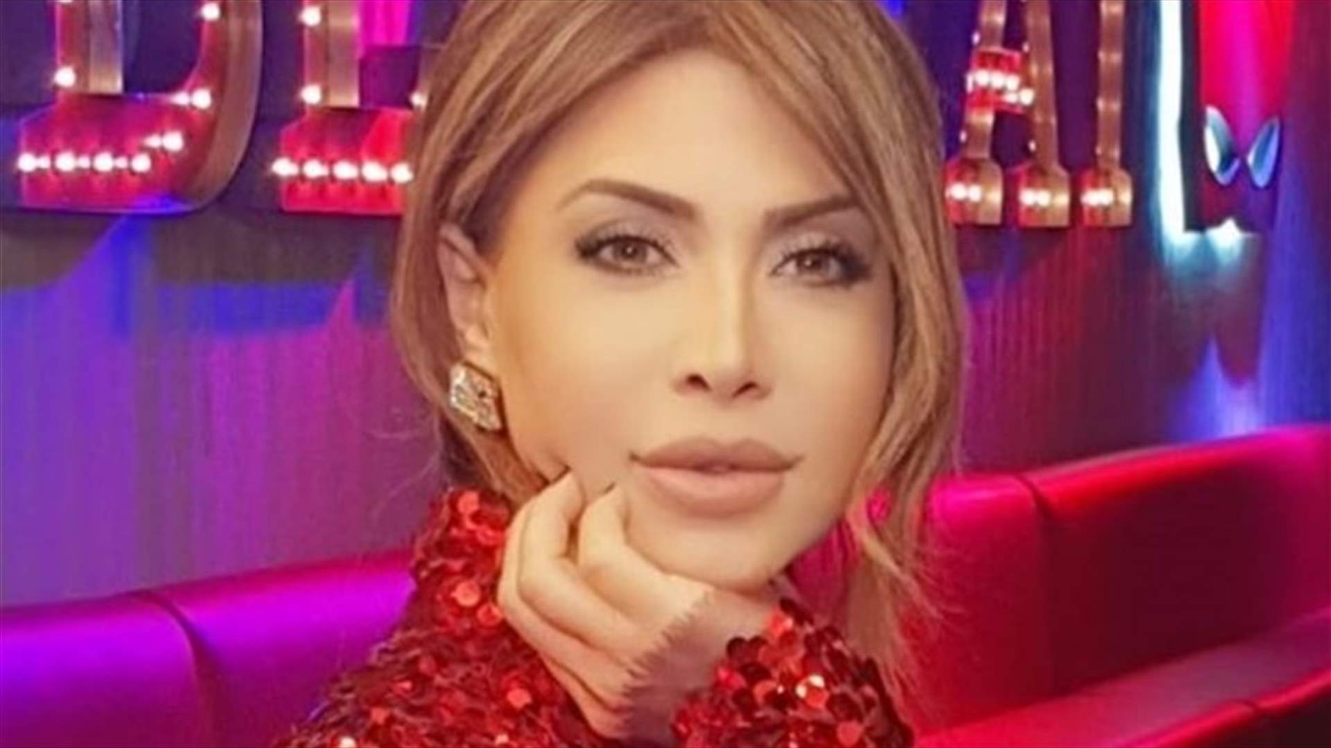 شاهدوا نوال الزغبي من دون مكياج... هل تغيّرت ملامحها؟ (صورة)