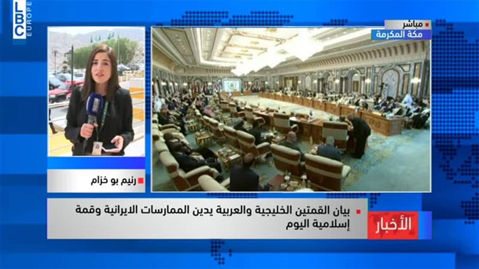 LBCI