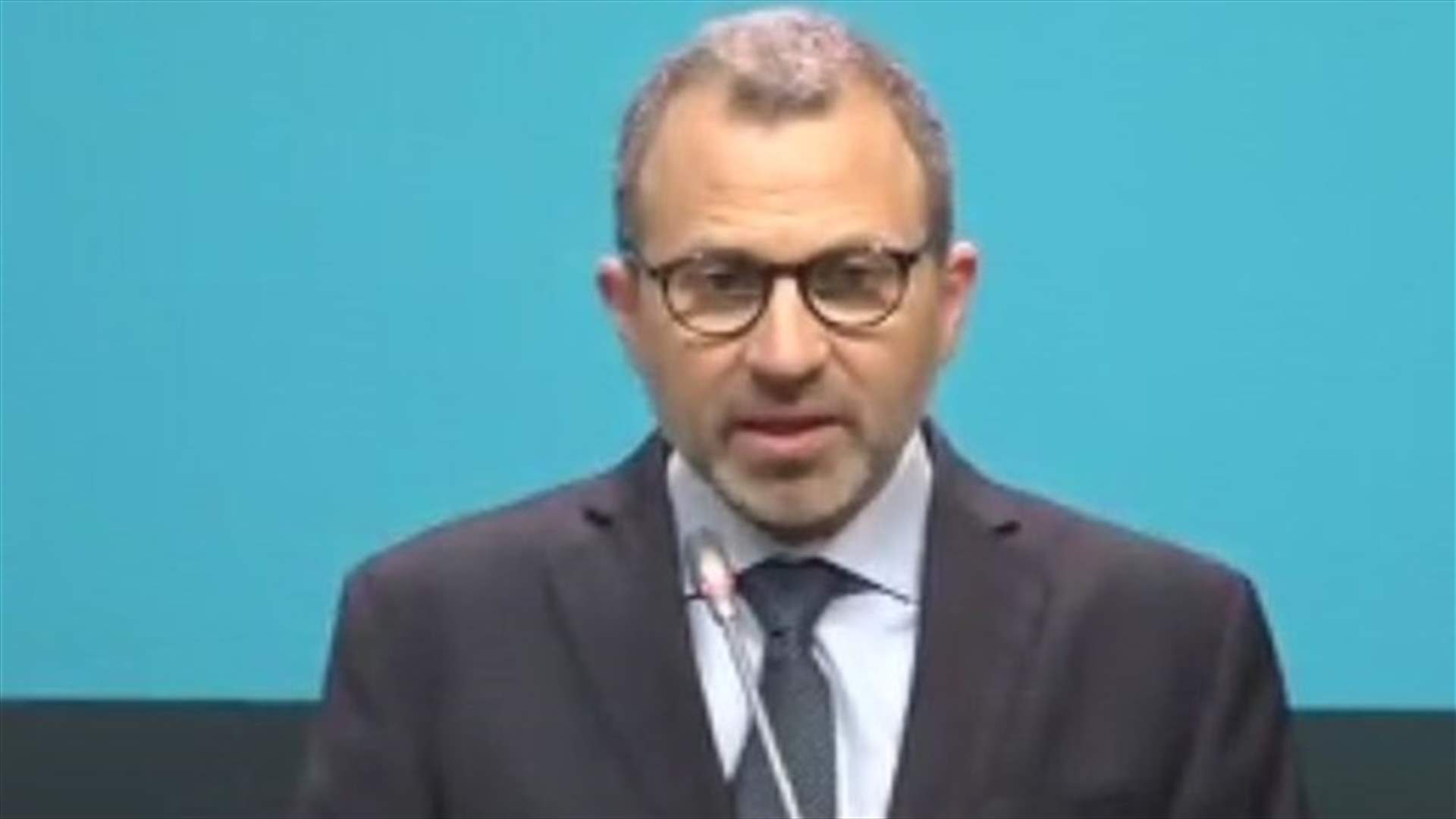 باسيل: لبنان يستطيع ان يقدم فرص استثمار عدة لاسبانيا