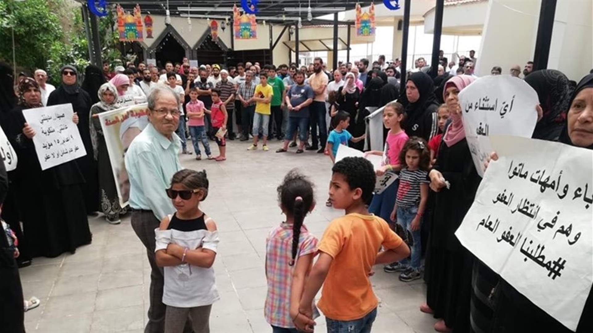 إعتصام لاهالي موقوفي احداث عبرا للمطالبة بالعفو العام الشامل
