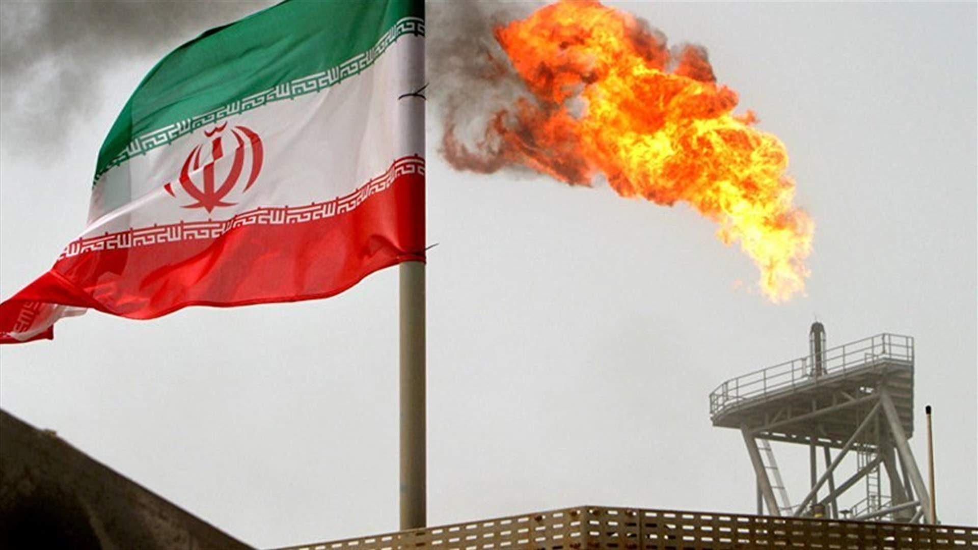 Iran stays within nuclear deal's key limits, IAEA report shows