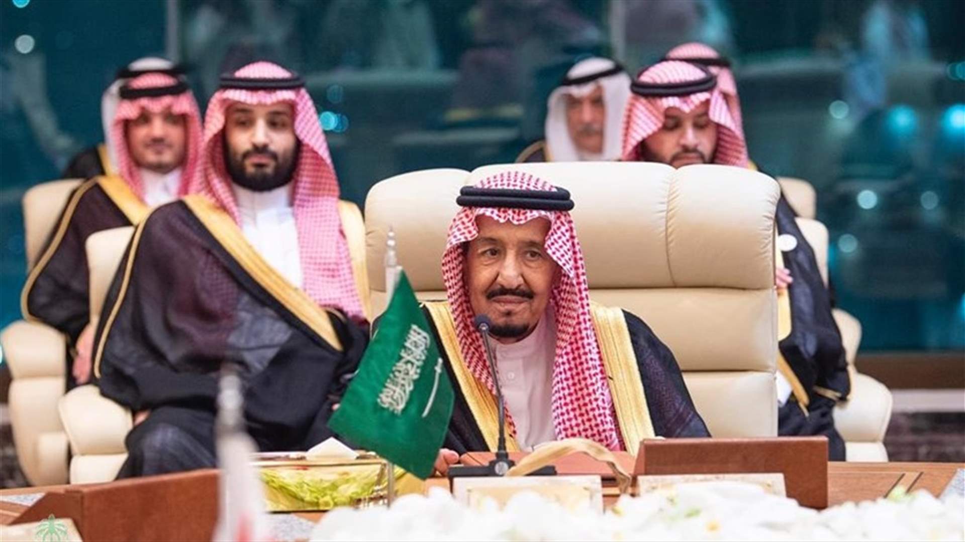 هذا ما سيتضمنه البيان الختامي للقمة الاسلامية...