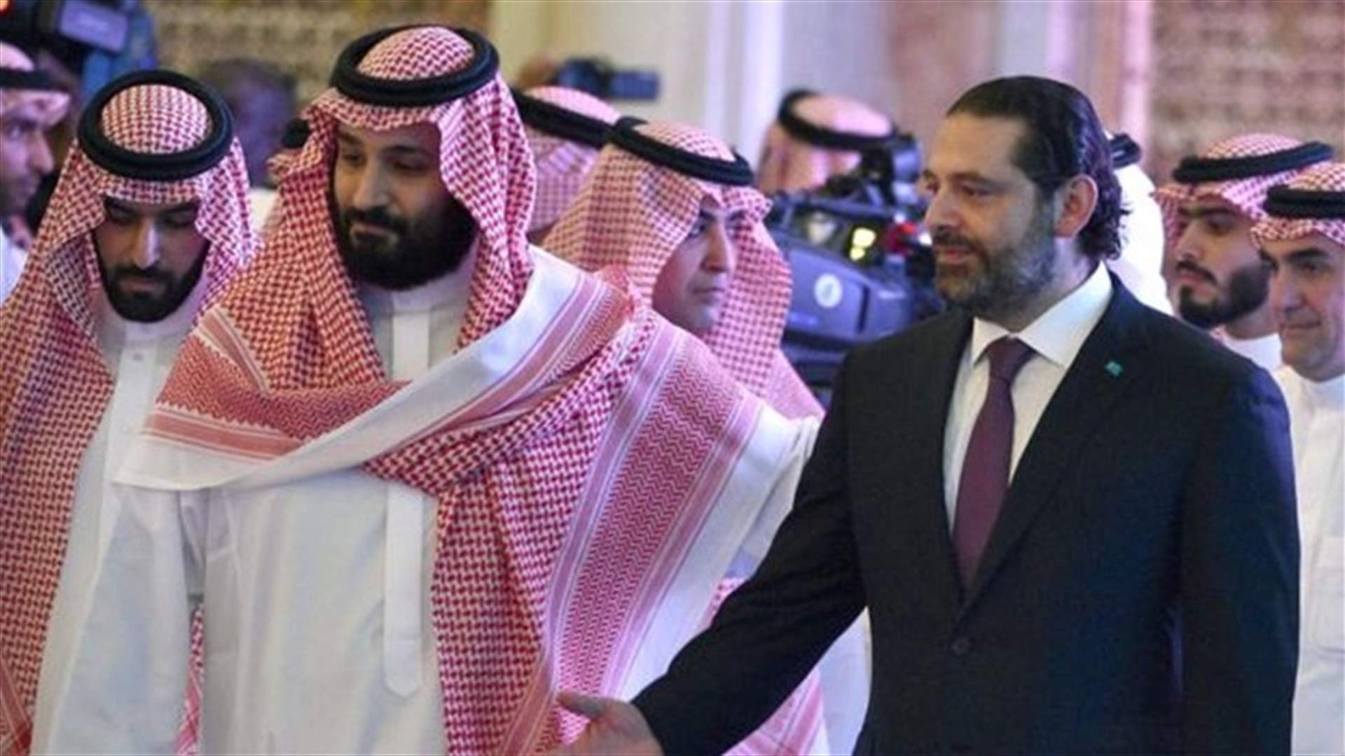 الحريري التقى الامير محمد بن سلمان