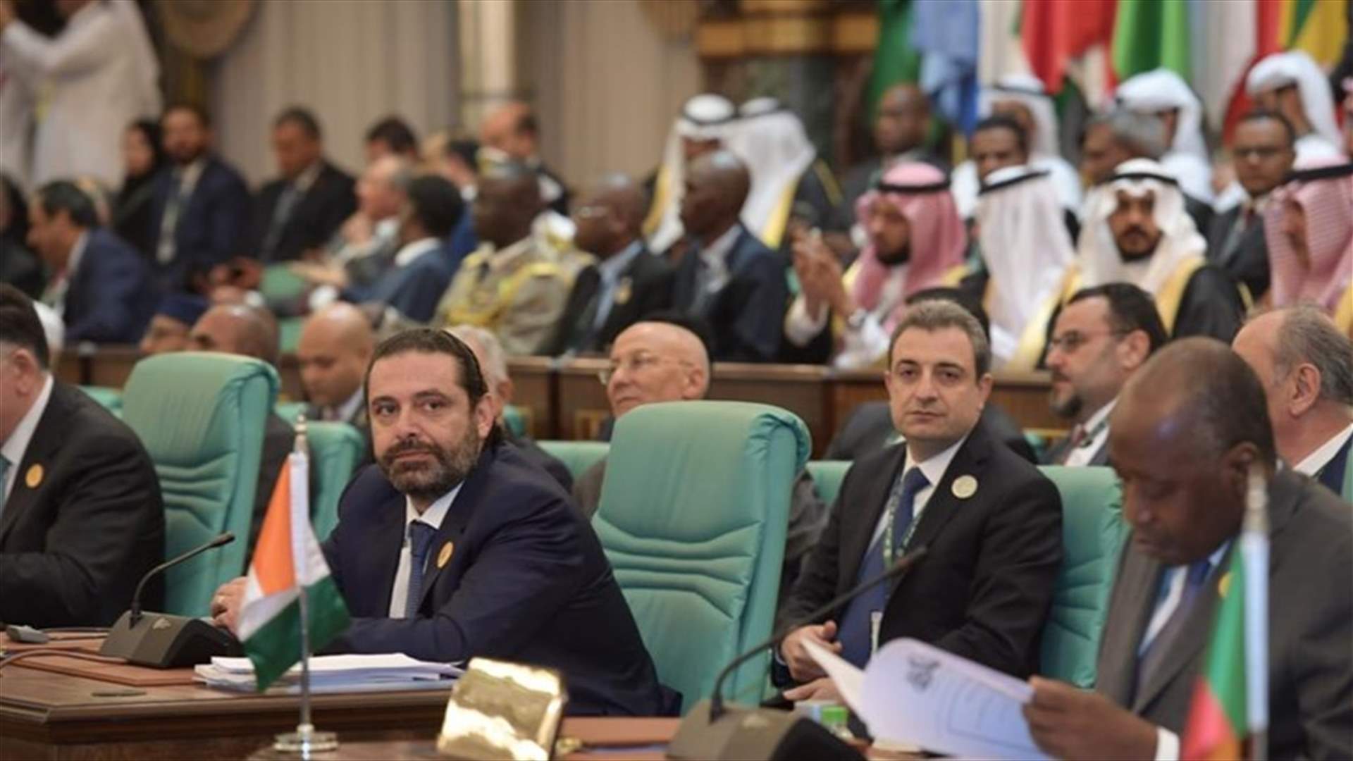 القمة الاسلامية في مكة تجدد تضامنها مع لبنان: وجود النازحين لا يمكن أن يكون إلا موقتاً
