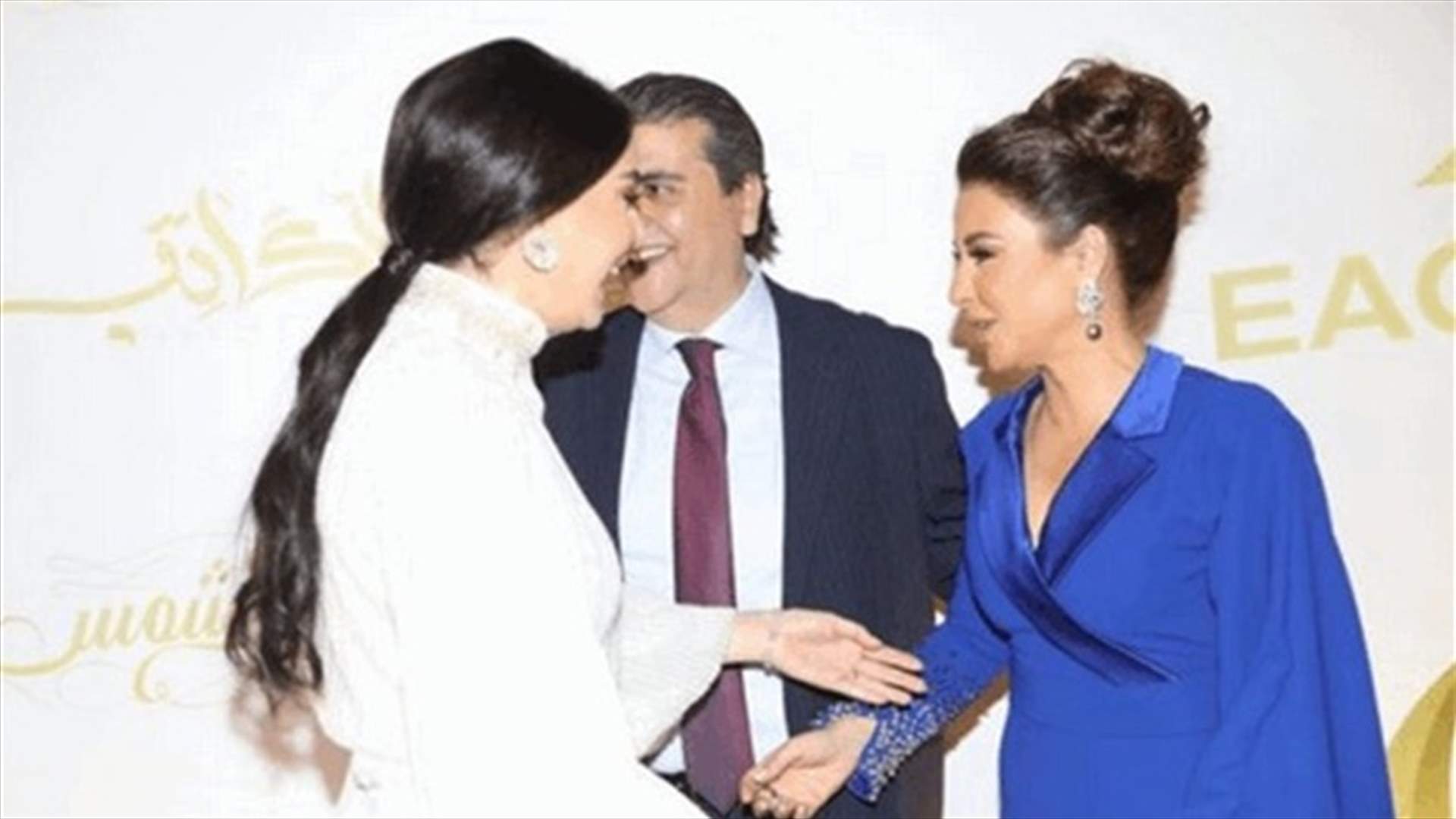 ماغي بو غصن وسيرين عبد النور سوياً.. "سمن على عسل"