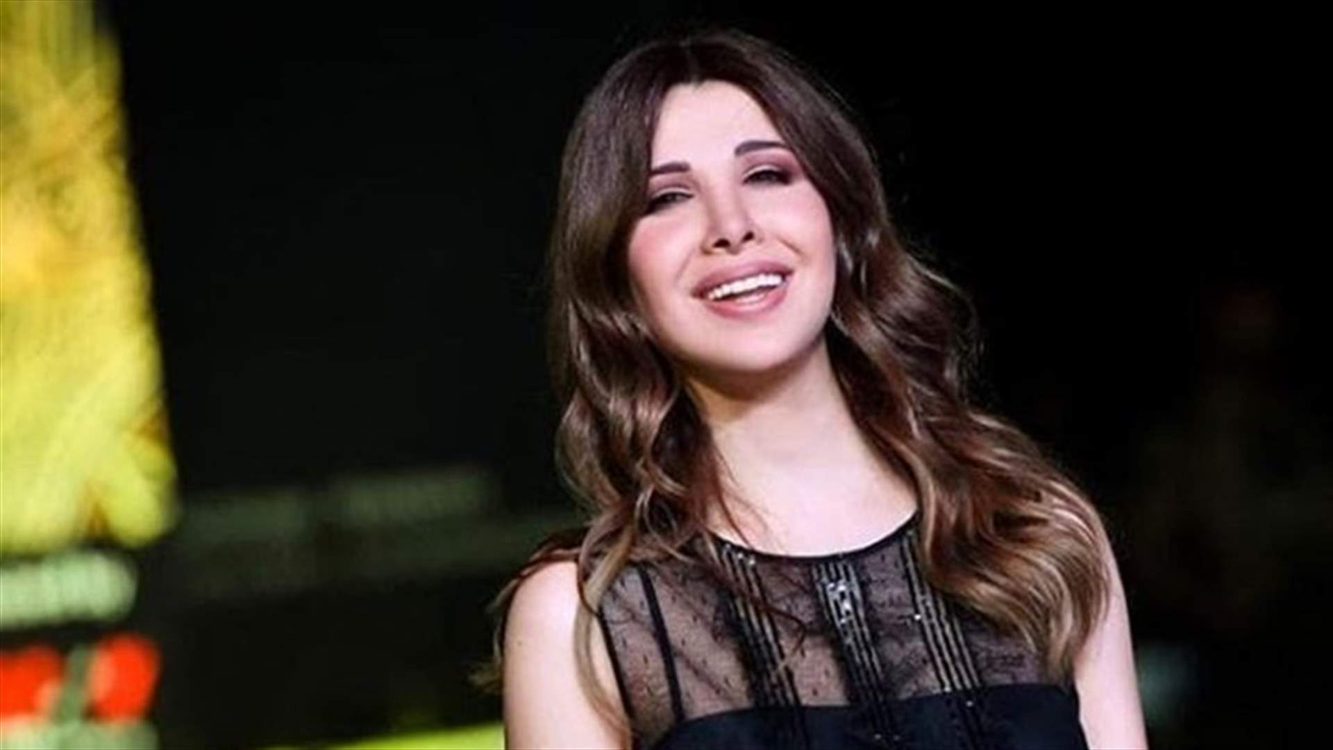هل ستخوض نانسي عجرم تجربة التمثيل قريباً؟