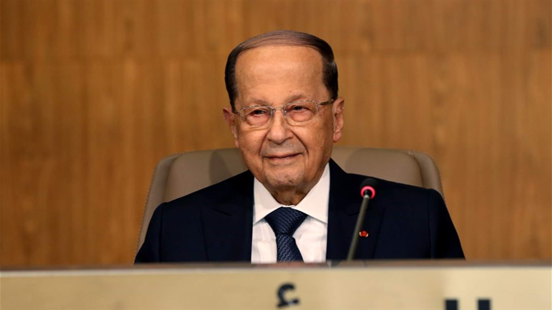 تغريدة للرئيس عون في ذكرى اغتيال رشيد كرامي