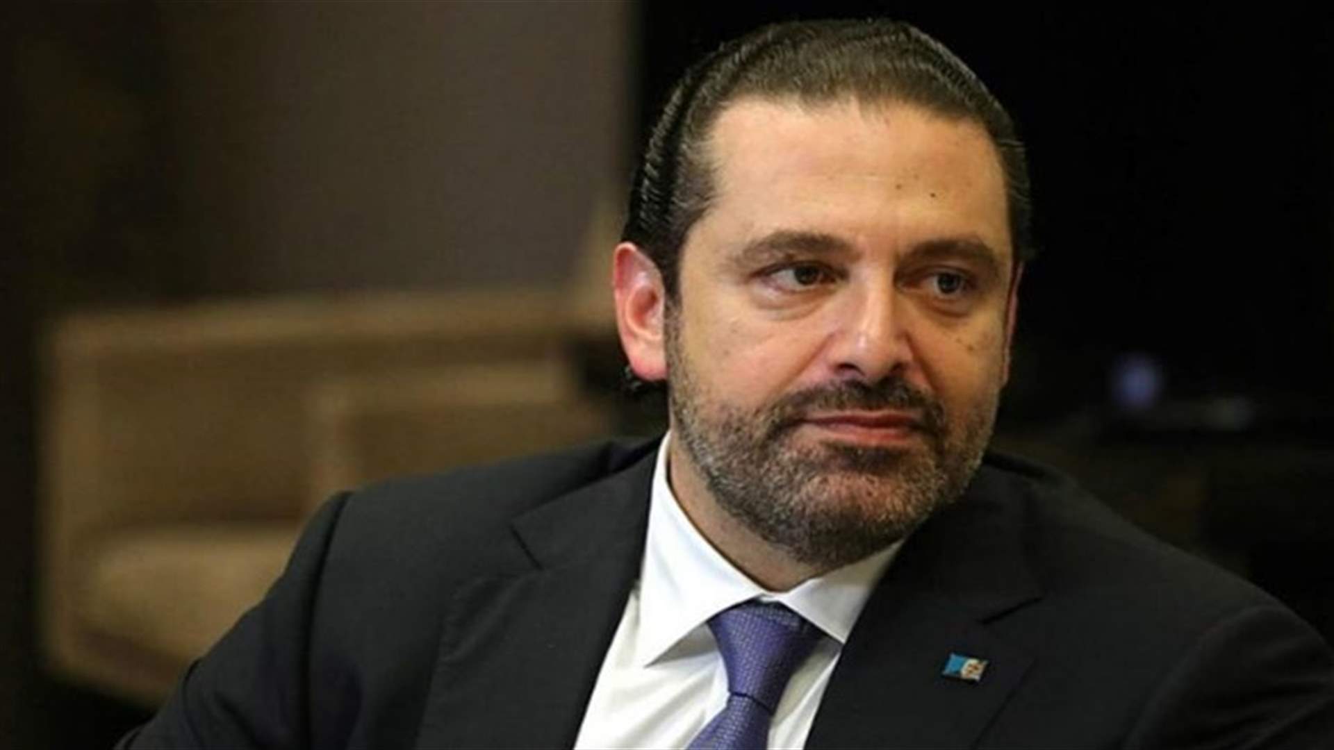 الحريري: تحية لروح رشيد كرامي ولمدينة طرابلس