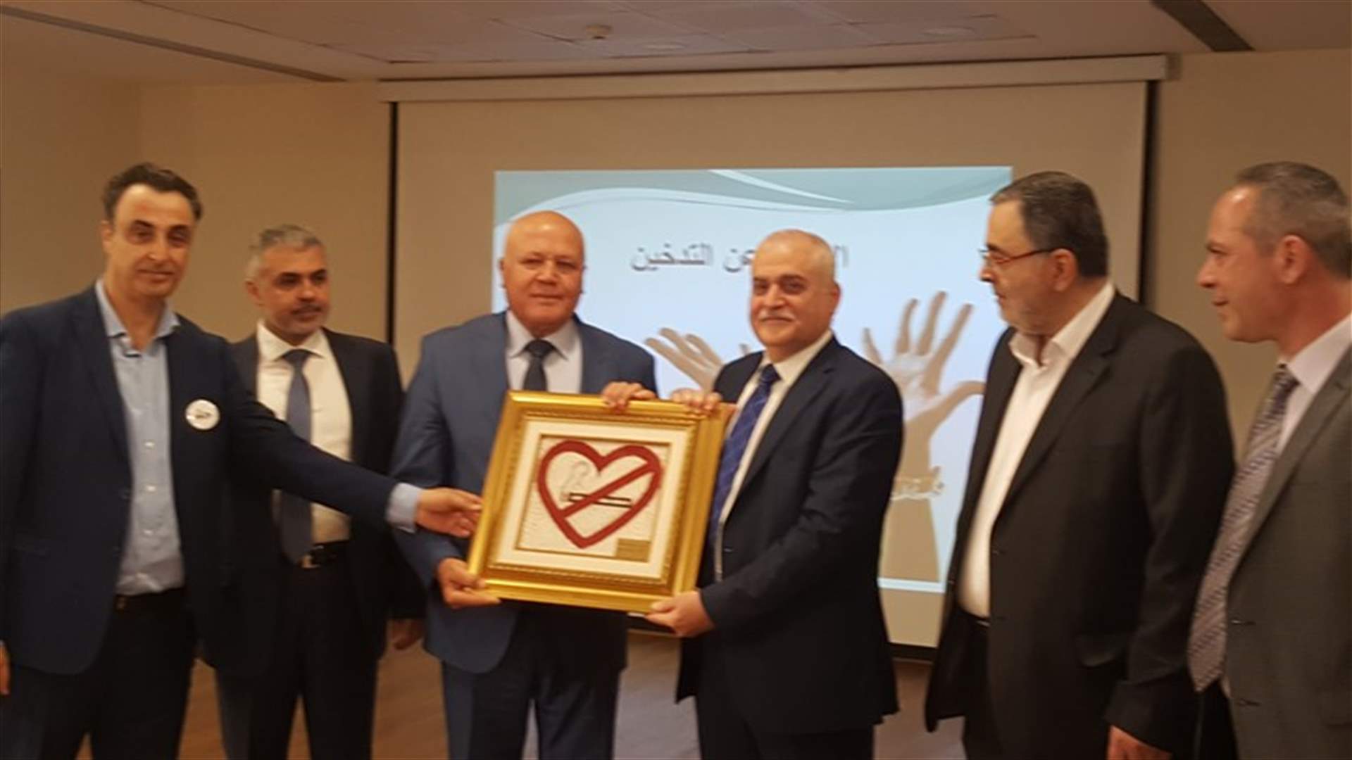 جبق يطلق استراتيجية مكافحة التدخين ويدعو لمضاعفة أسعار التبغ ومنع التهريب