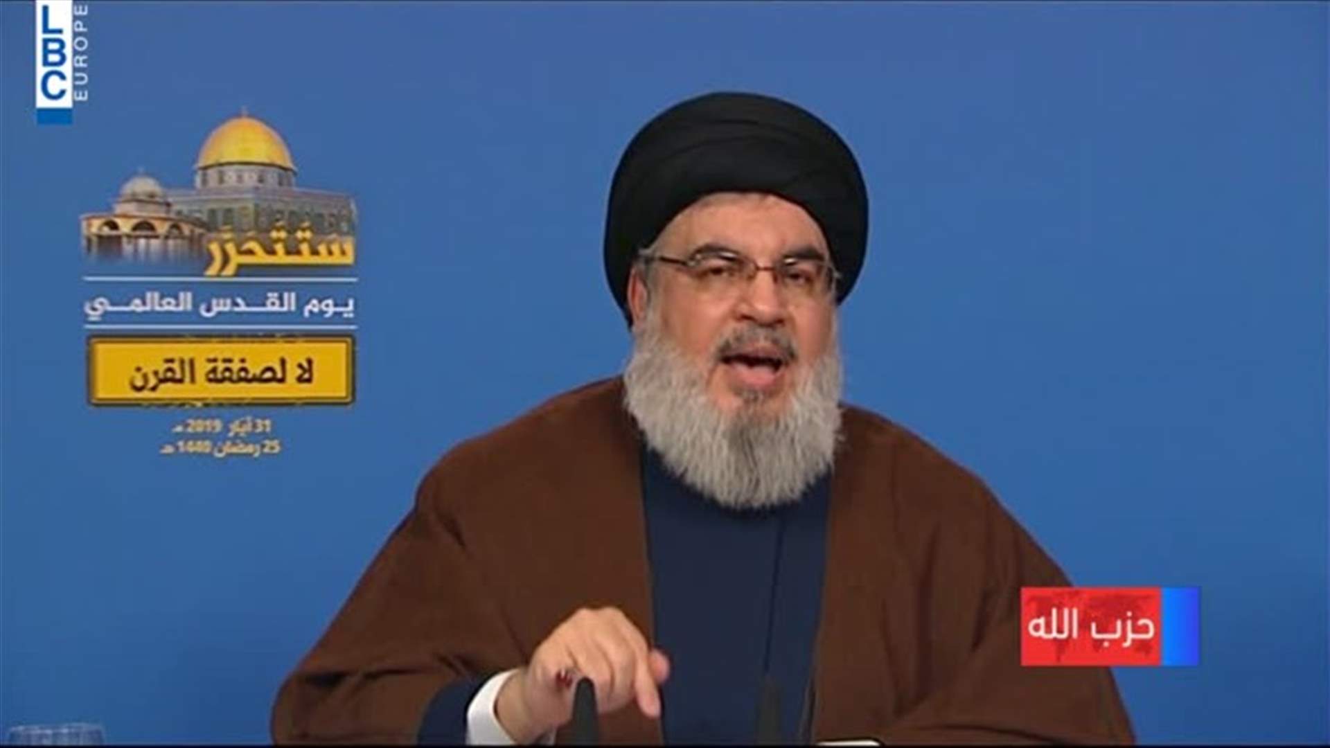 LBCI