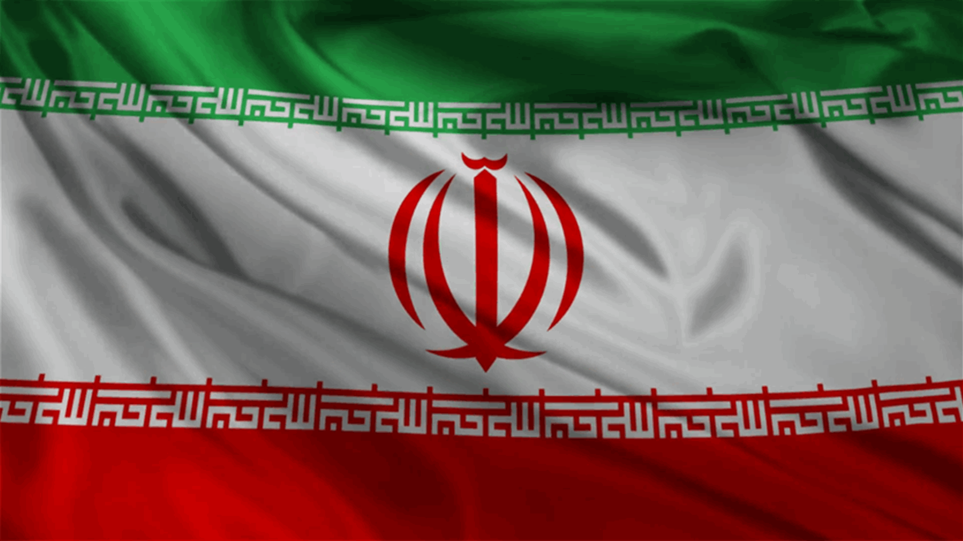 إيران تقول السفن الأميركية في الخليج في مرمى صواريخها...