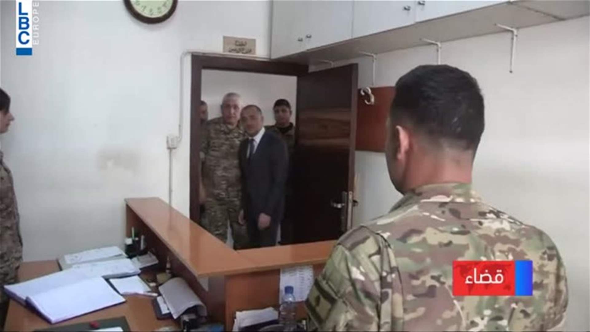 LBCI