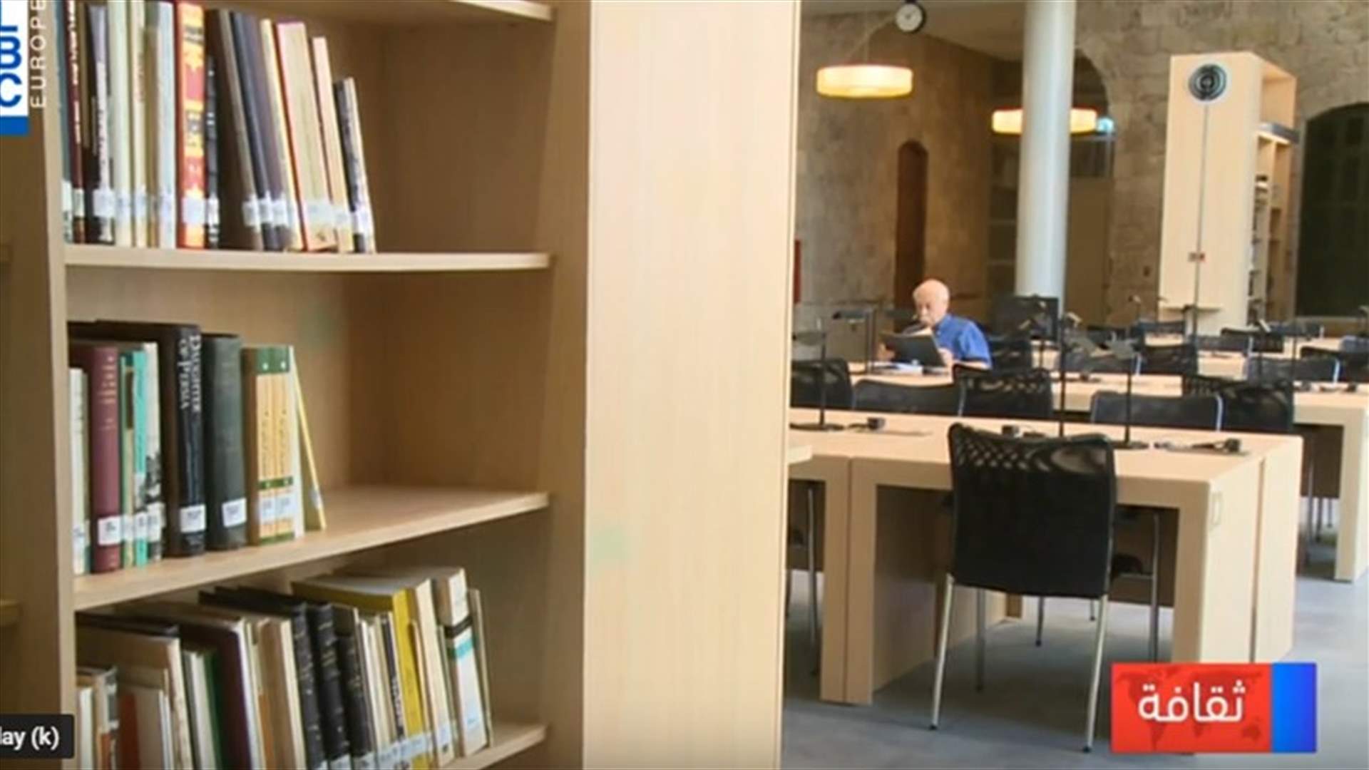 LBCI