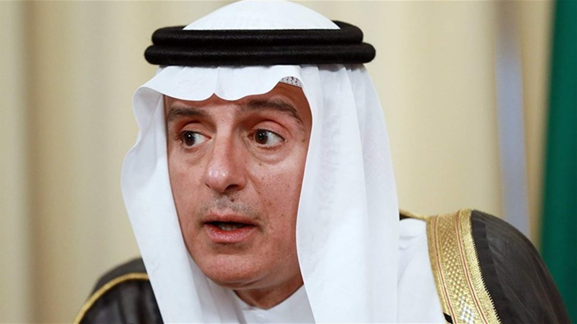 الجبير: تحريف قطر الحقائق ليس مستغرباً