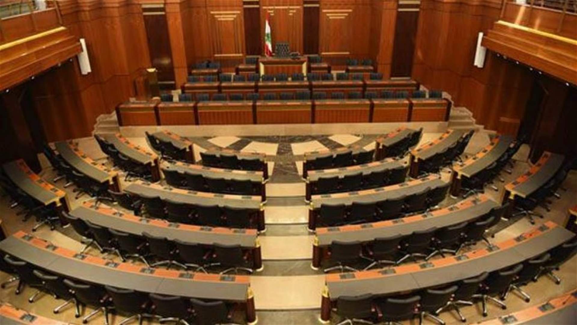 انتقال جلسة لجنة المال والموازنة الى قاعة الهيئة العامة (صور)