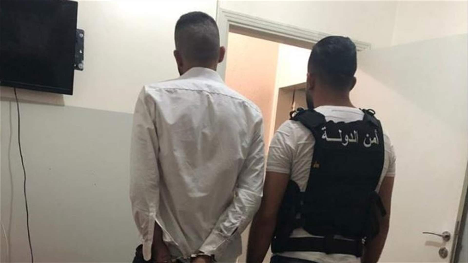 توقيف مروج مخدرات في الحدت - بعبدا... وضبط كميات كبيرة منها بحوزته (صورة)