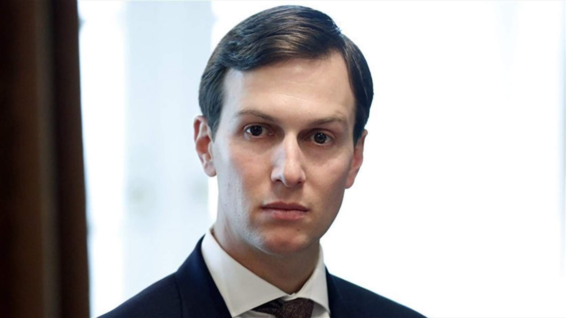 Kushner: Palestinians deserve self-determination but uncertain they can govern themselves