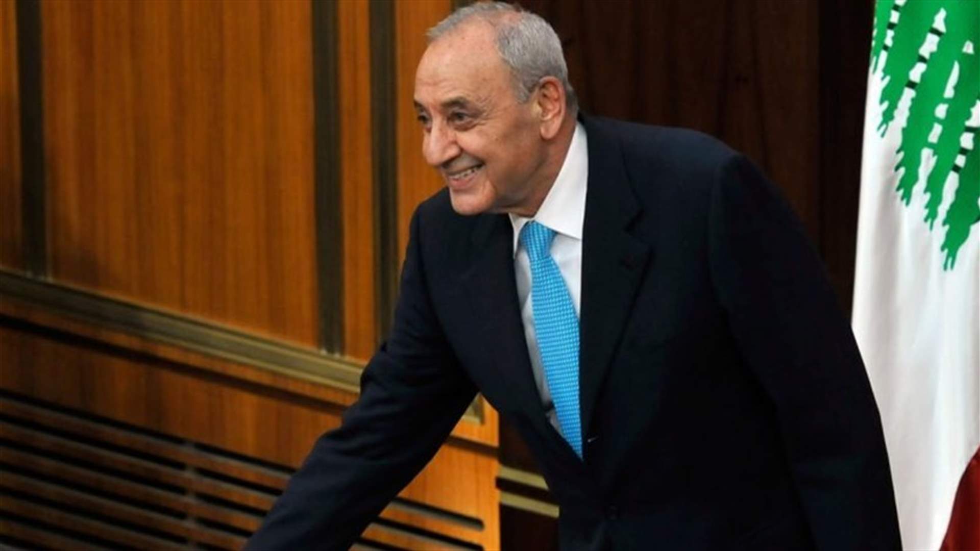 بري غادر لبنان في إجازة خاصة