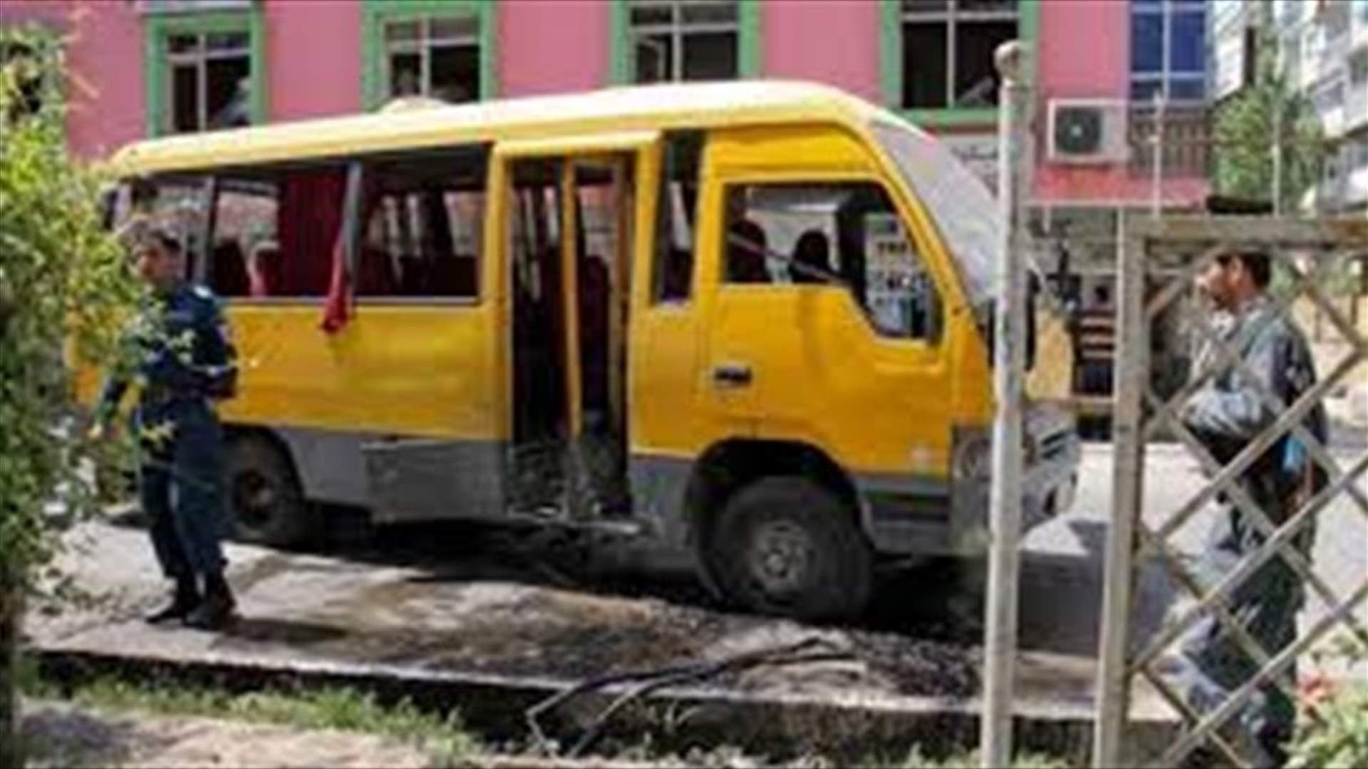 Bus bomb kills at least five in Afghan capital
