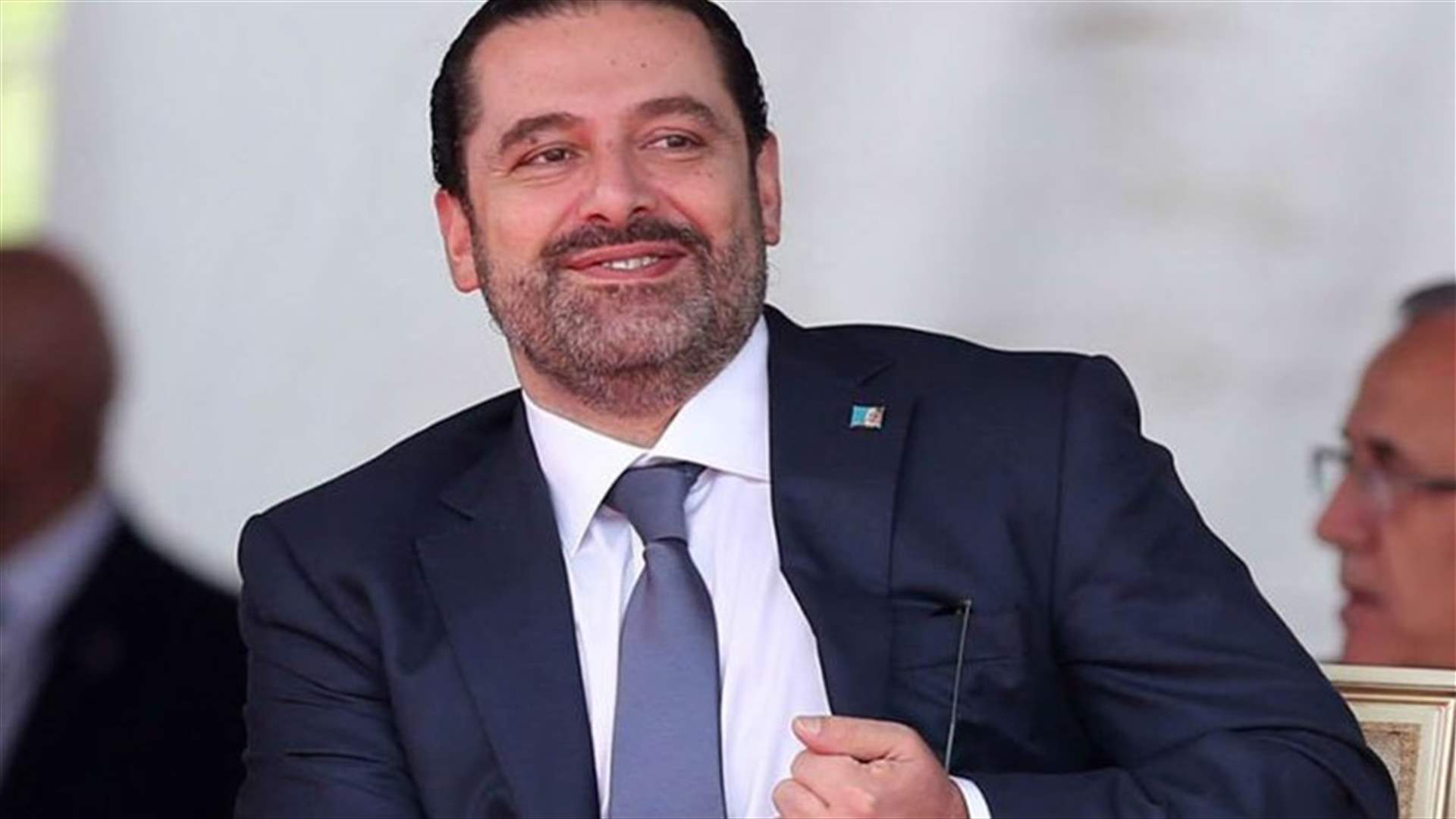 الحريري يعايد اللبنانيين بعيد الفطر ويعتذر عن عدم استقبال المهنئين