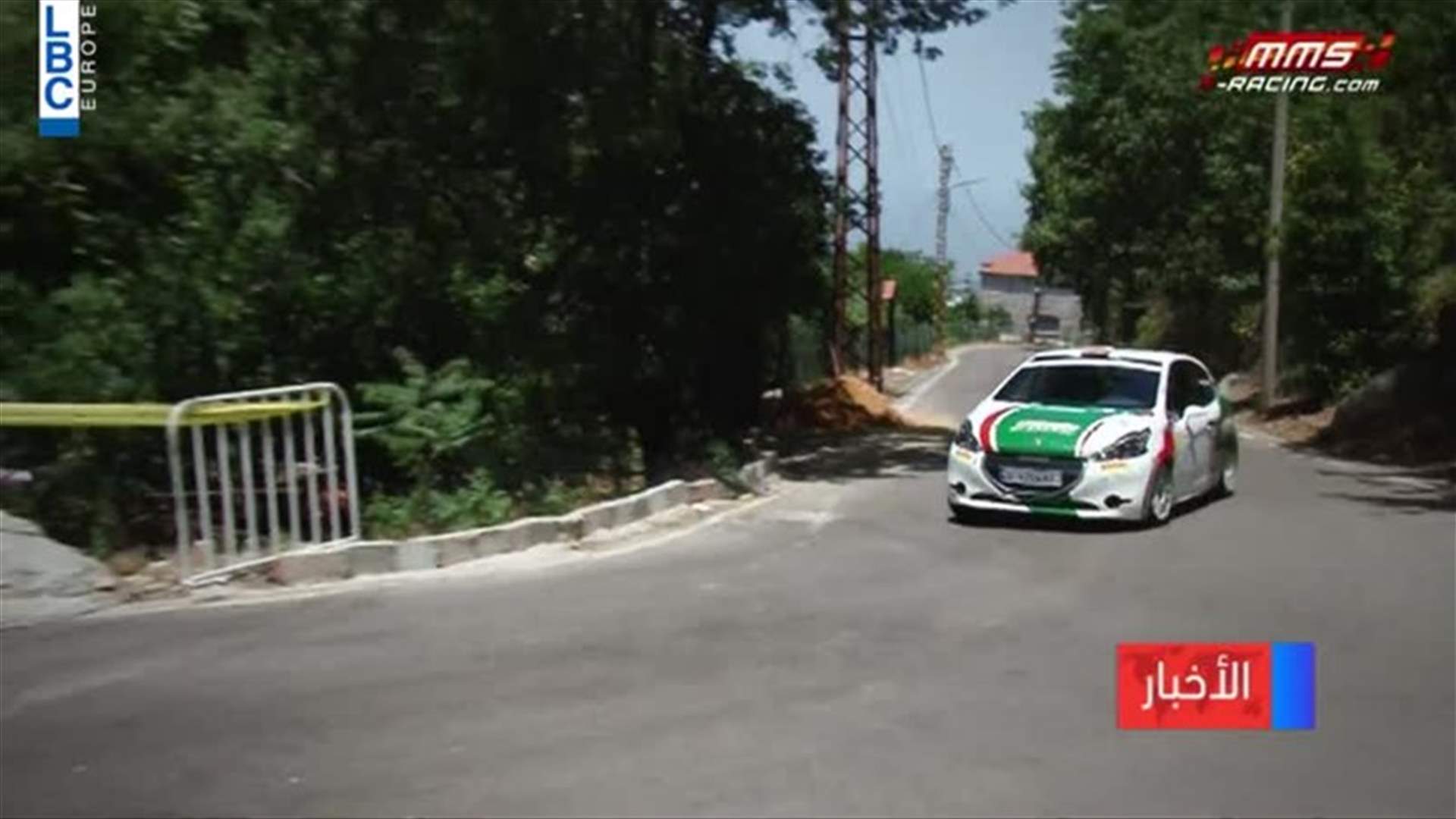 LBCI