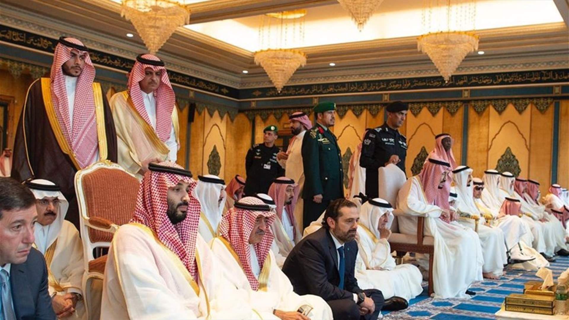 الحريري يؤدي صلاة عيد الفطر في المسجد الحرام في مكة (صور)
