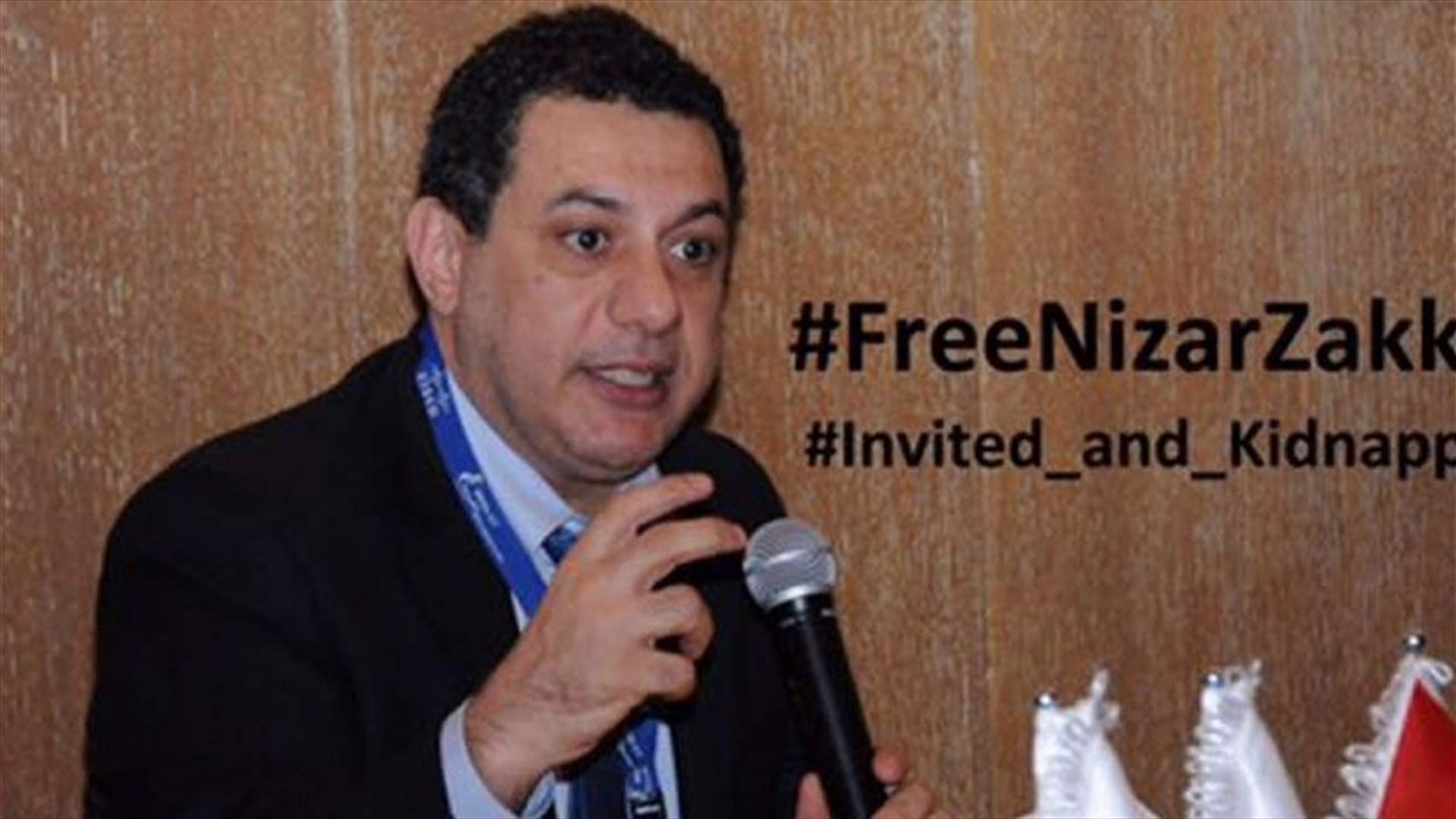 Ziad Zakka says Nizar Zakka to be released soon