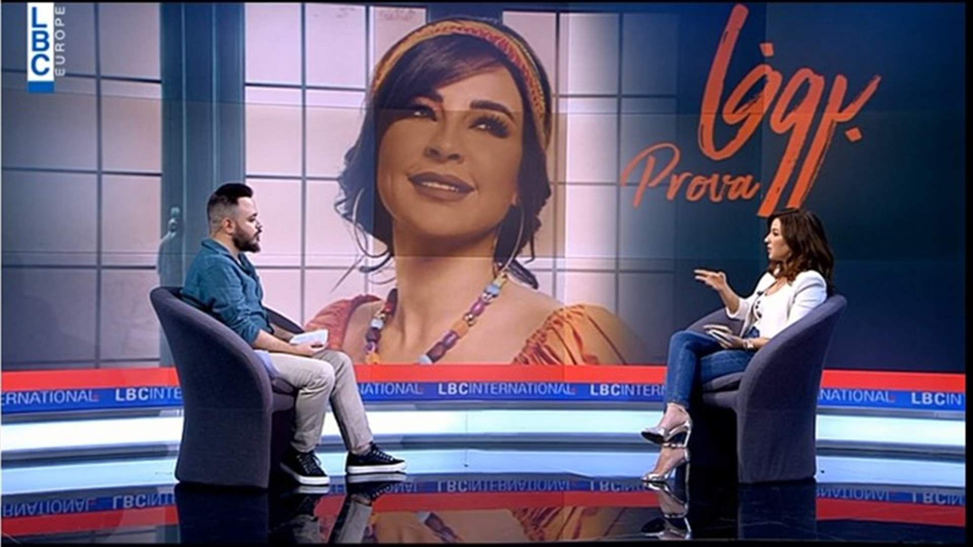 ماغي بو غصن للـ LBCI: أحلم بدور الخرساء.. وبقيت زرقاء لخمس دقائق بسبب رامز جلال (فيديو)